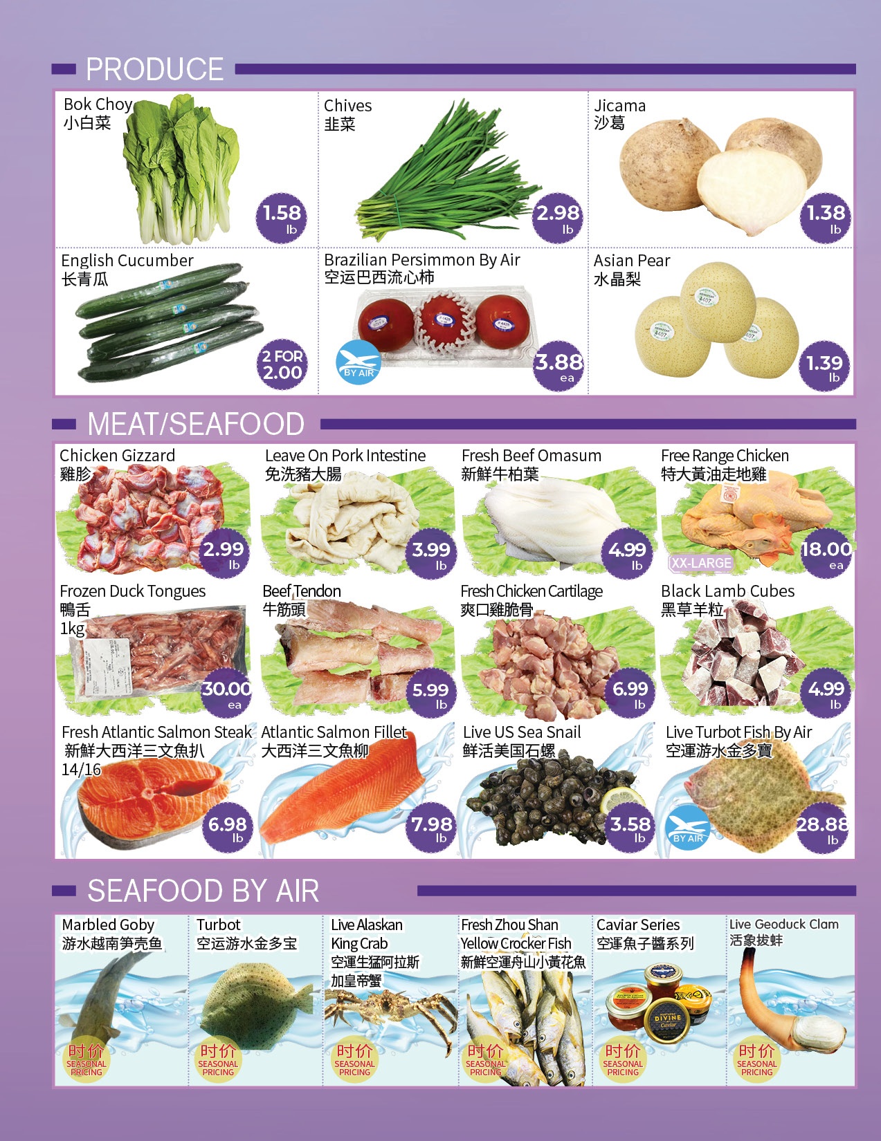 FreshWay Foodmart - Weekly Flyer Specials - Valid from May 9 to 15, 2025 - Page 4