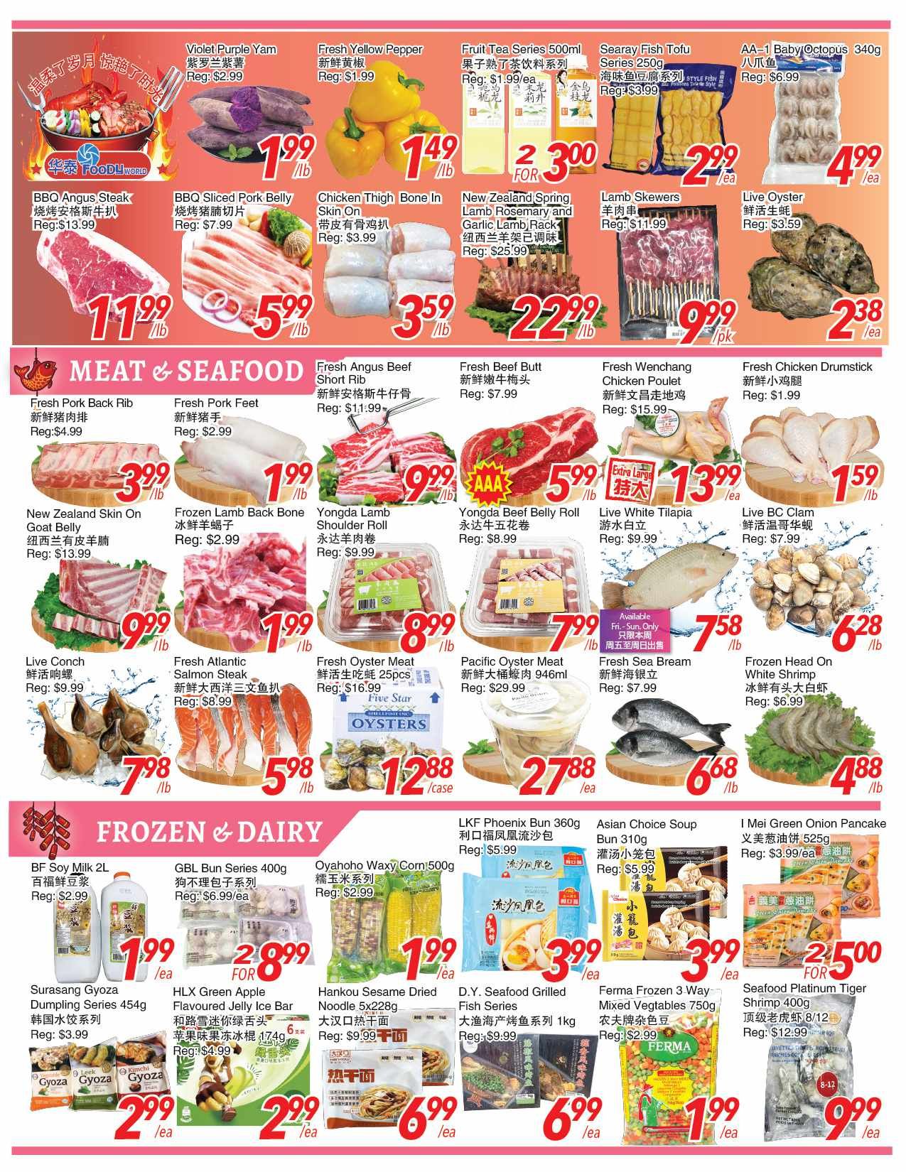 Foody World - Weekly Flyer Specials - Valid from May 9 to 15, 2025 - Page 3