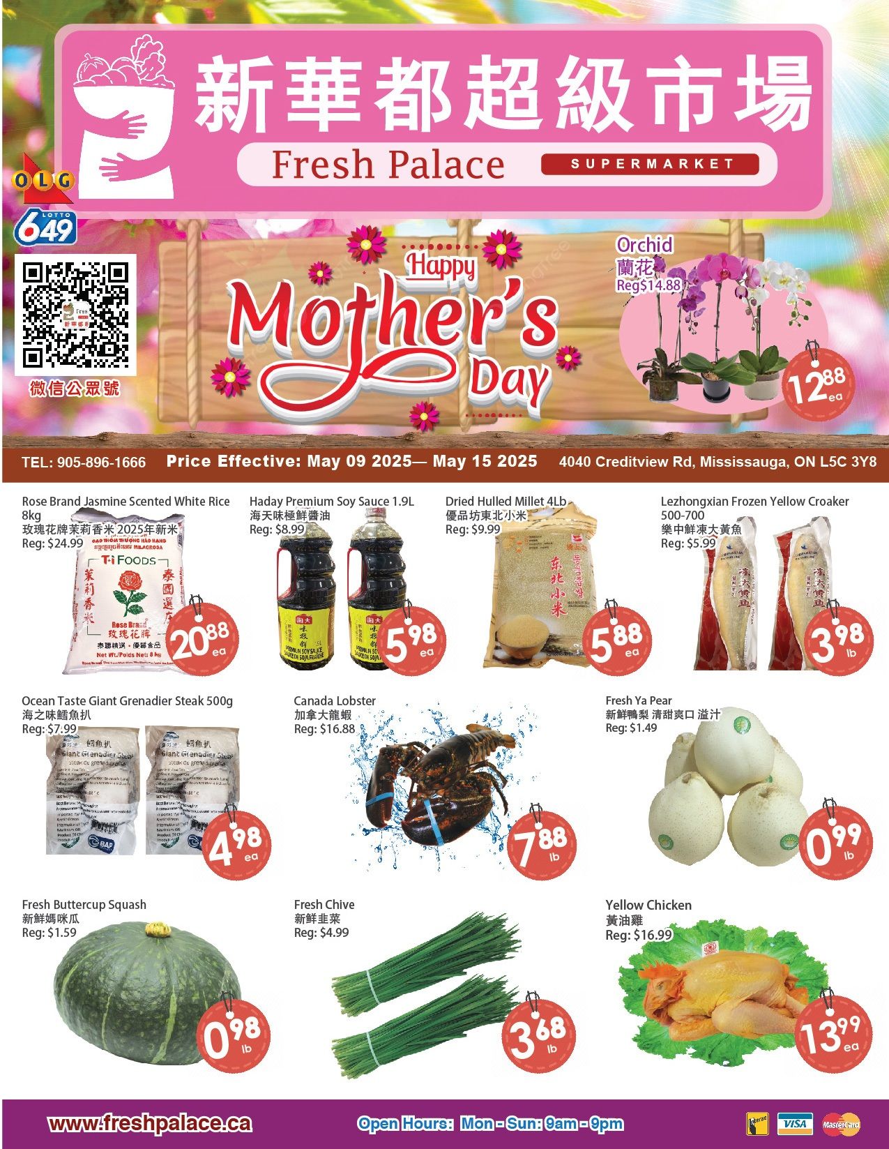 Fresh Palace Supermarket - Weekly Flyer Specials - Valid from May 9 to 15, 2025 - Page 1