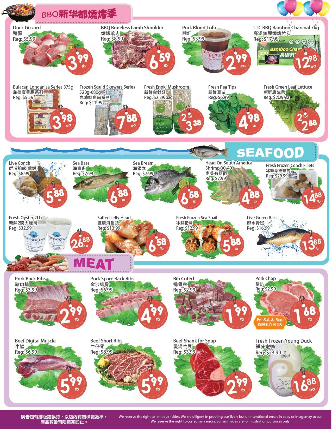 Fresh Palace Supermarket - Weekly Flyer Specials - Valid from May 9 to 15, 2025 - Page 2