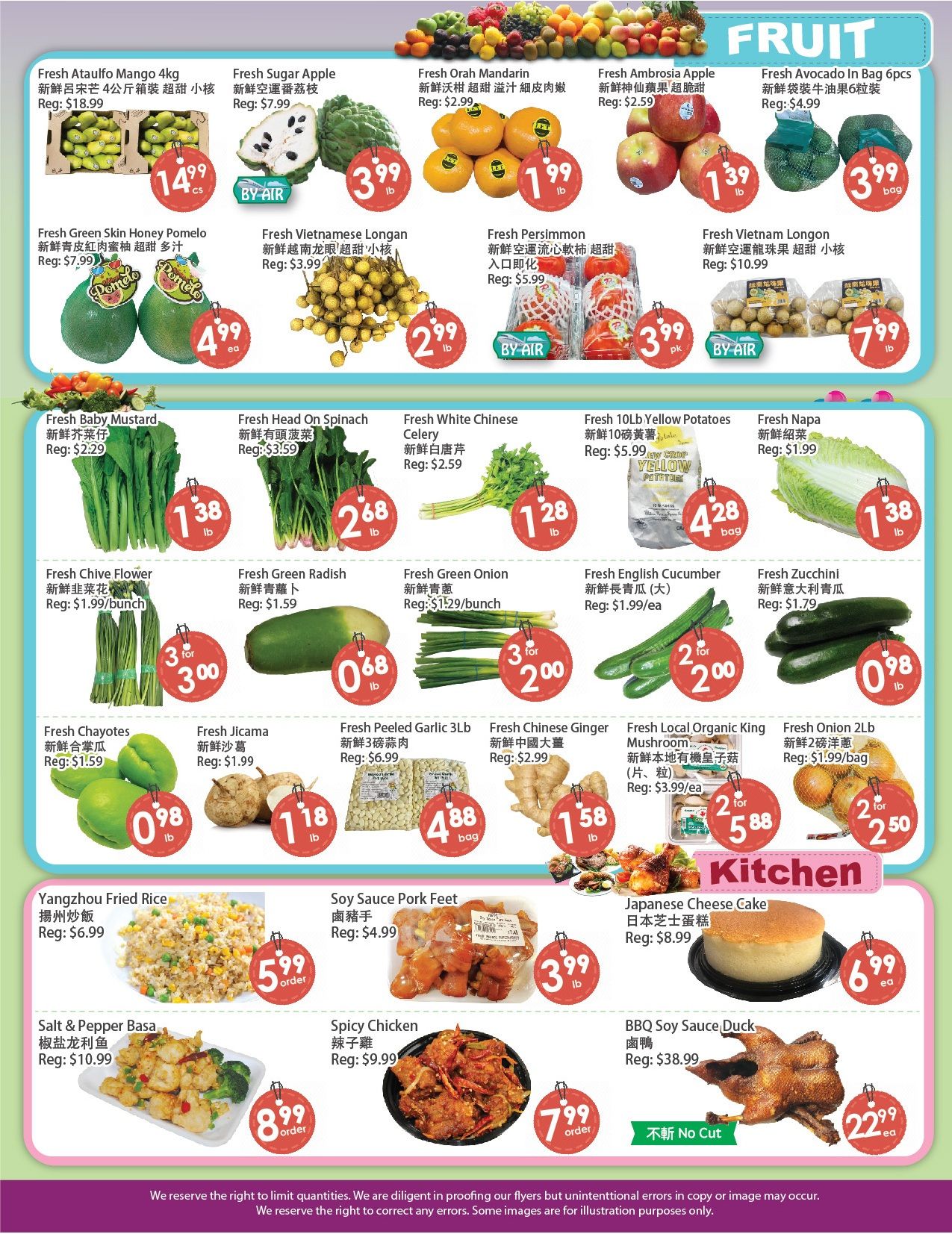 Fresh Palace Supermarket - Weekly Flyer Specials - Valid from May 9 to 15, 2025 - Page 4