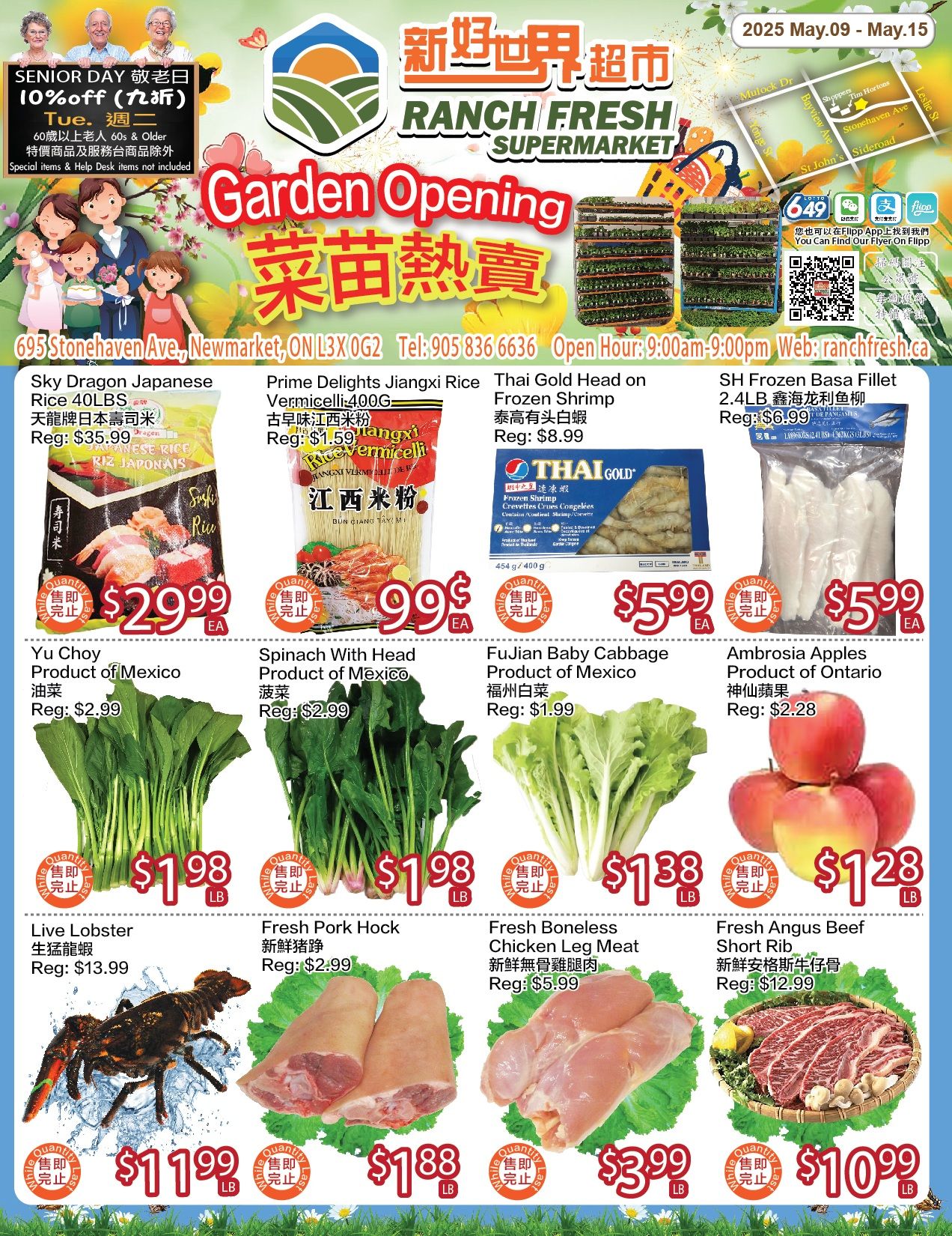 Ranch Fresh Supermarket - Weekly Flyer Specials - Valid from May 9 to 15, 2025 - Page 1
