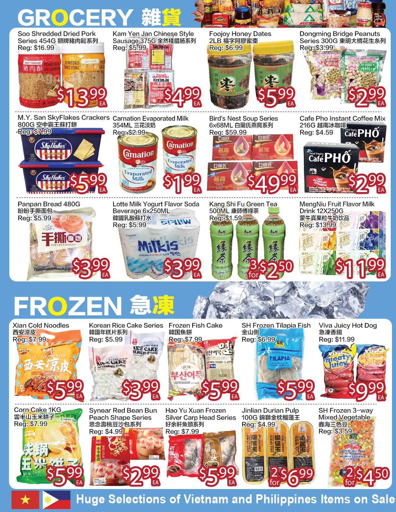 Ranch Fresh Supermarket - Weekly Flyer Specials - Valid from May 9 to 15, 2025 - Page 2