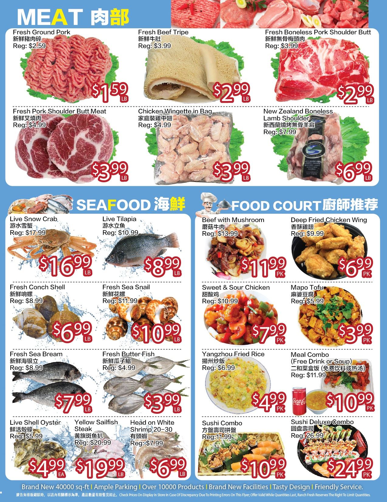 Ranch Fresh Supermarket - Weekly Flyer Specials - Valid from May 9 to 15, 2025 - Page 3