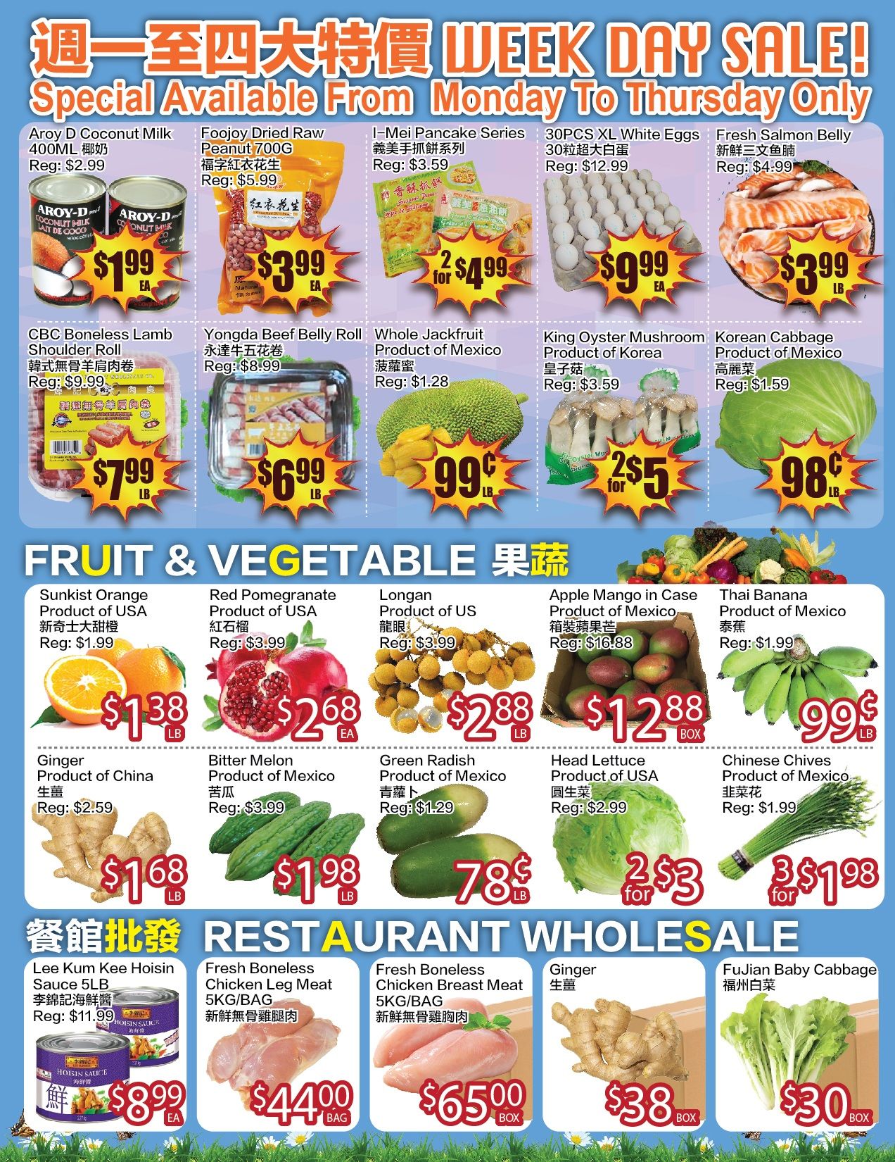 Ranch Fresh Supermarket - Weekly Flyer Specials - Valid from May 9 to 15, 2025 - Page 4