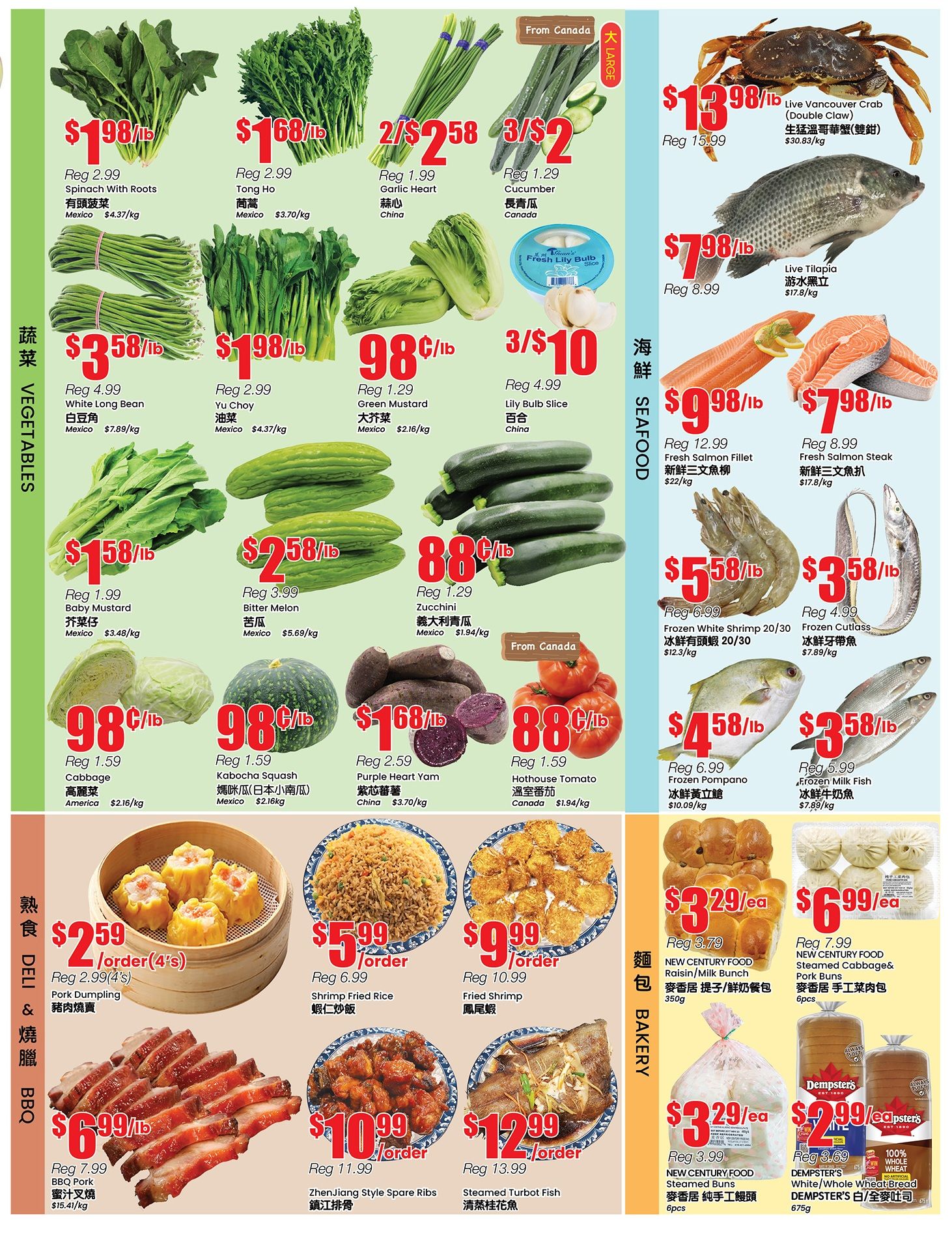 Terra Foodmart - Weekly Flyer Specials - Valid from May 9 to 15, 2025 - Page 4