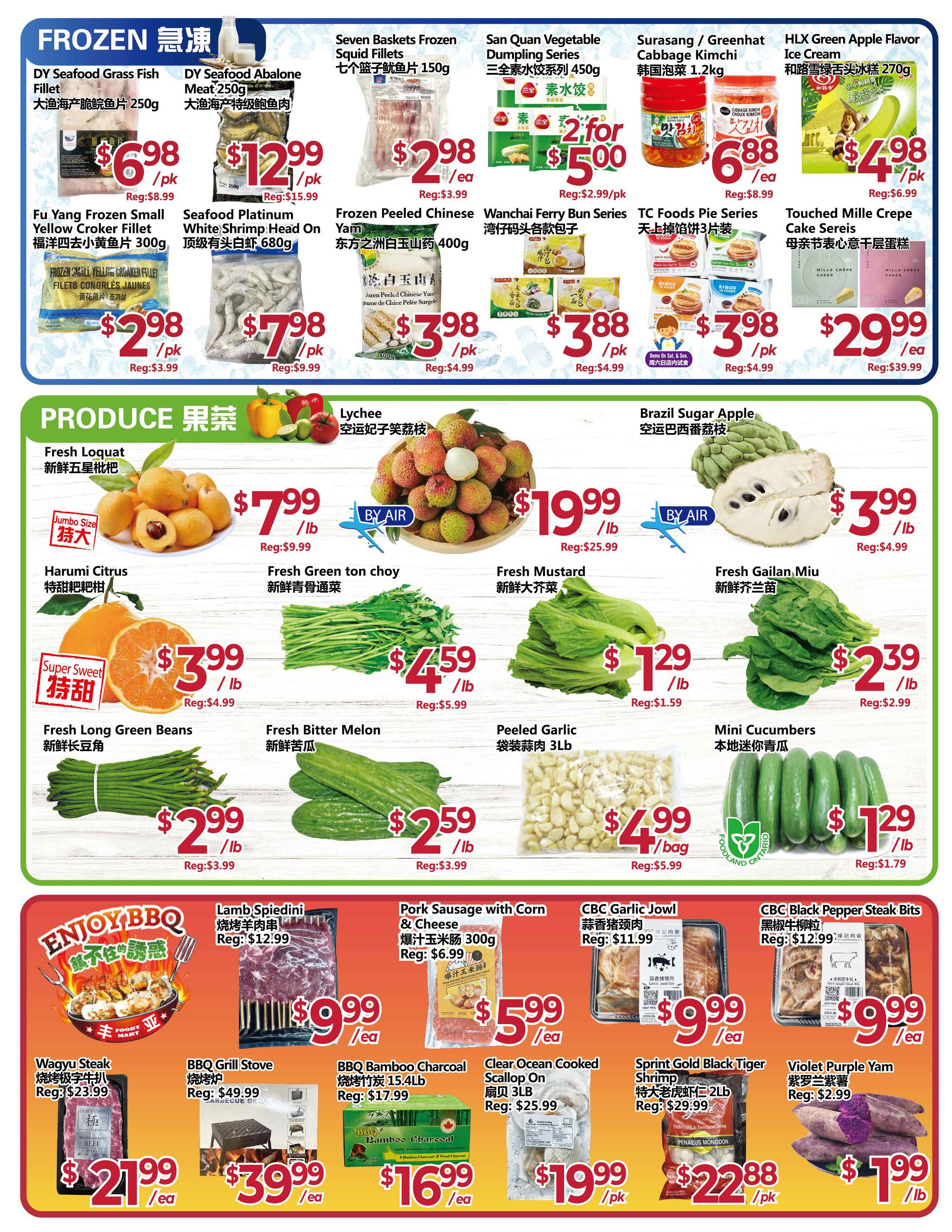 Asia Food Mart - Weekly Flyer Specials - Valid from May 9 to 15, 2025 - Page 4