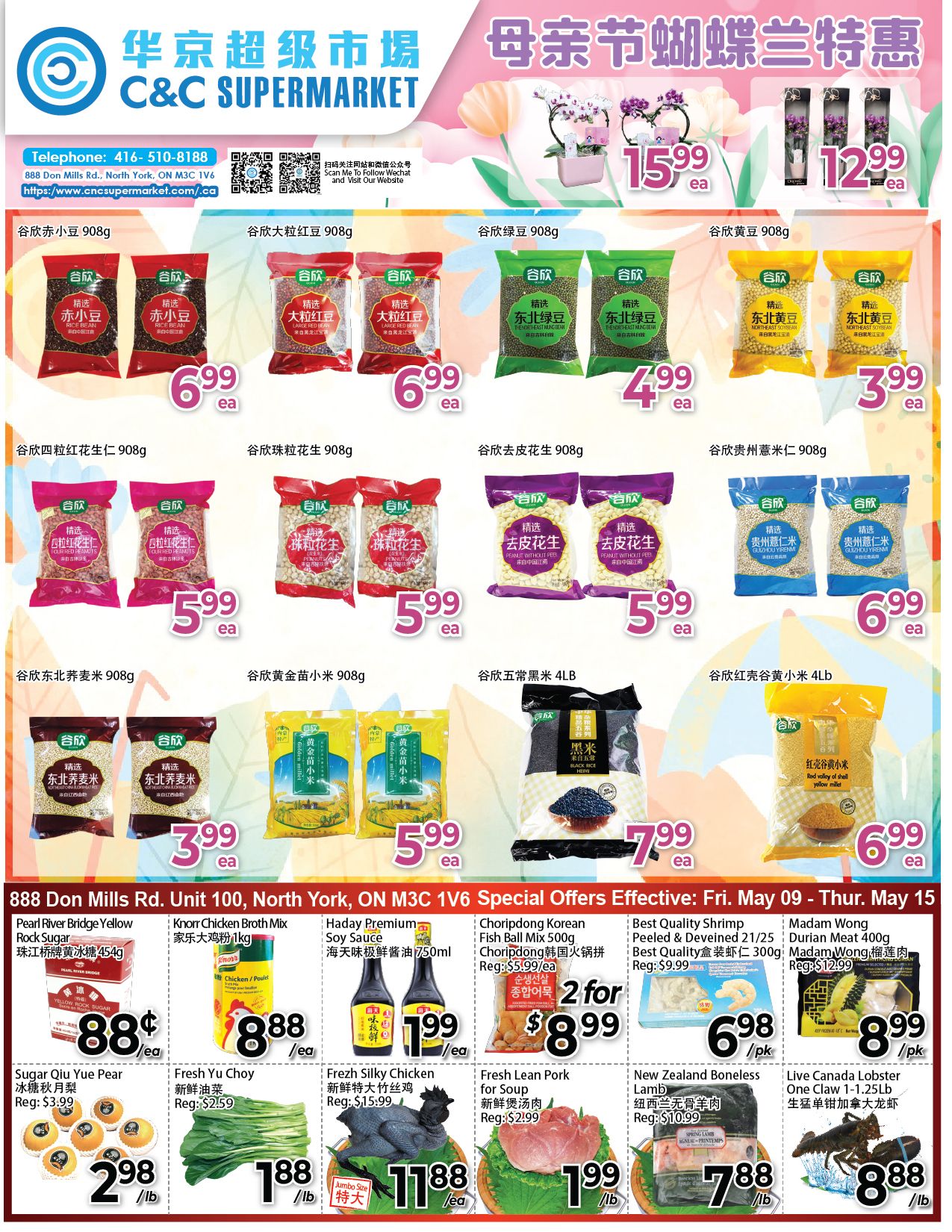 C&C Supermarket - Weekly Flyer Specials - Valid from May 9 to 15, 2025 - Page 1
