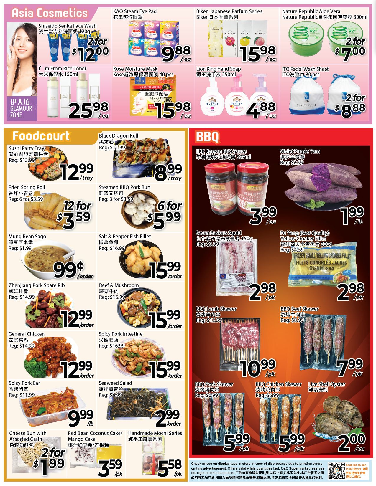 C&C Supermarket - Weekly Flyer Specials - Valid from May 9 to 15, 2025 - Page 2