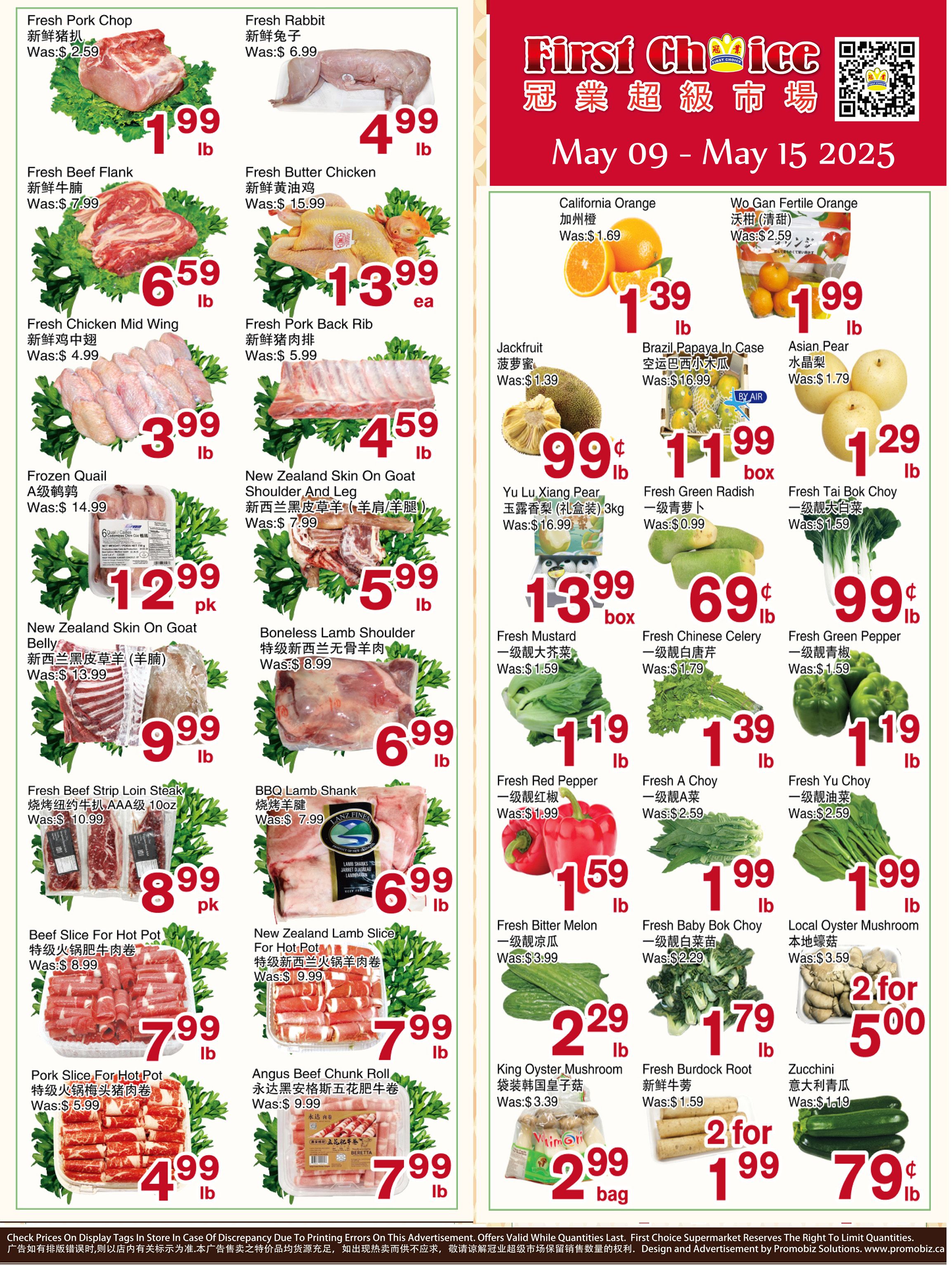 First Choice Supermarket - Weekly Flyer Specials - Valid from May 9 to 15, 2025 - Page 1