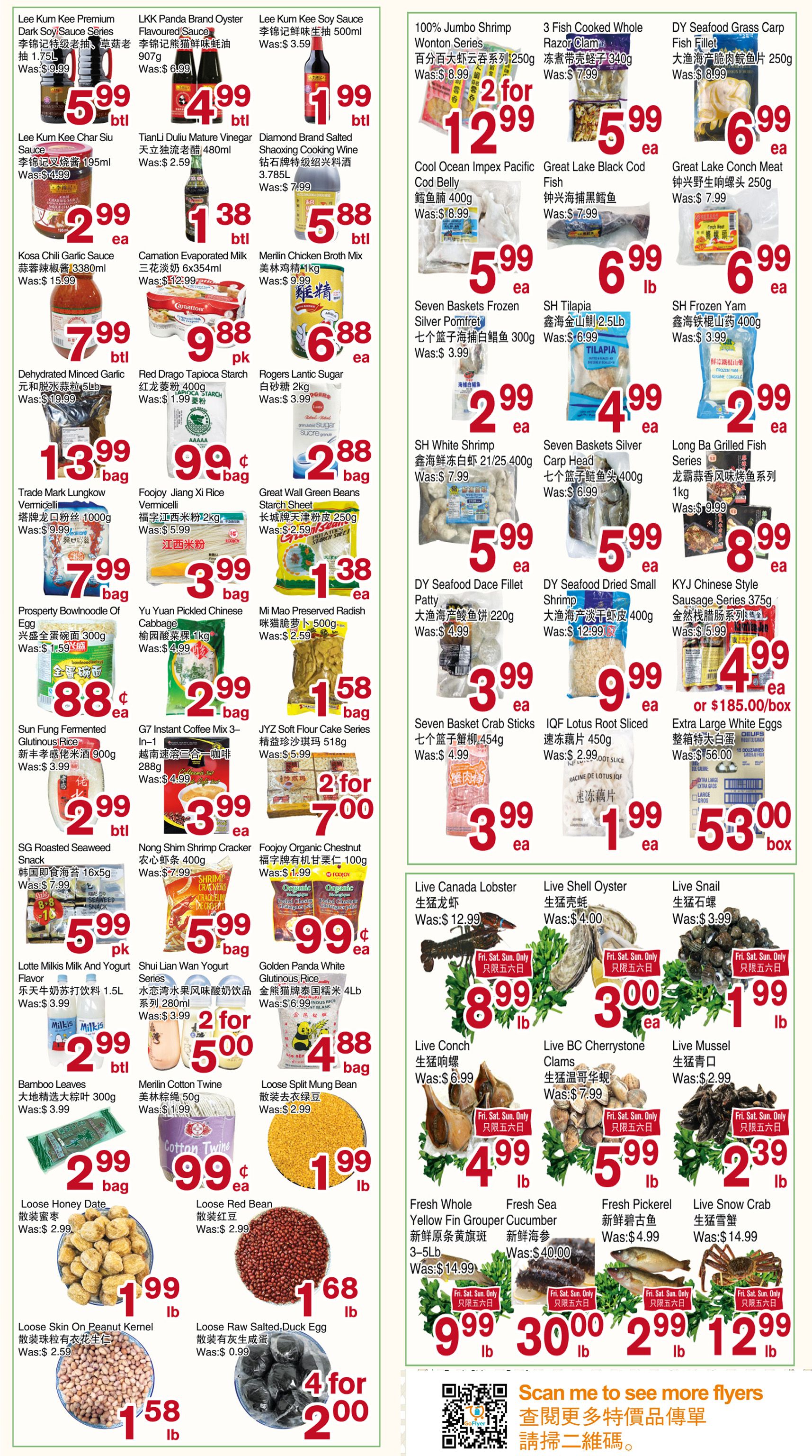 First Choice Supermarket - Weekly Flyer Specials - Valid from May 9 to 15, 2025 - Page 2