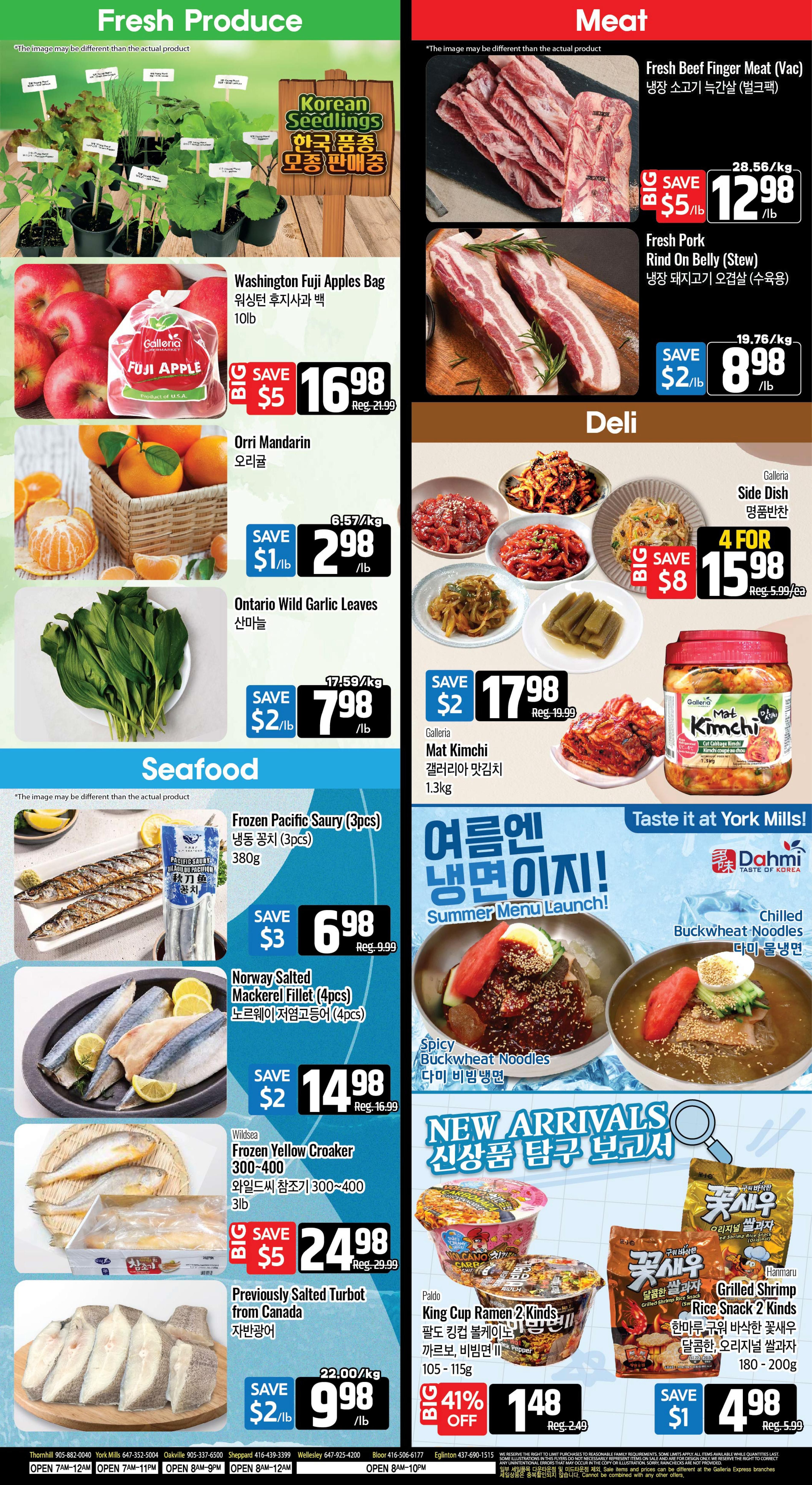 Galleria Supermarket - Weekly Flyer Specials - Valid from May 9 to 15, 2025 - Page 2