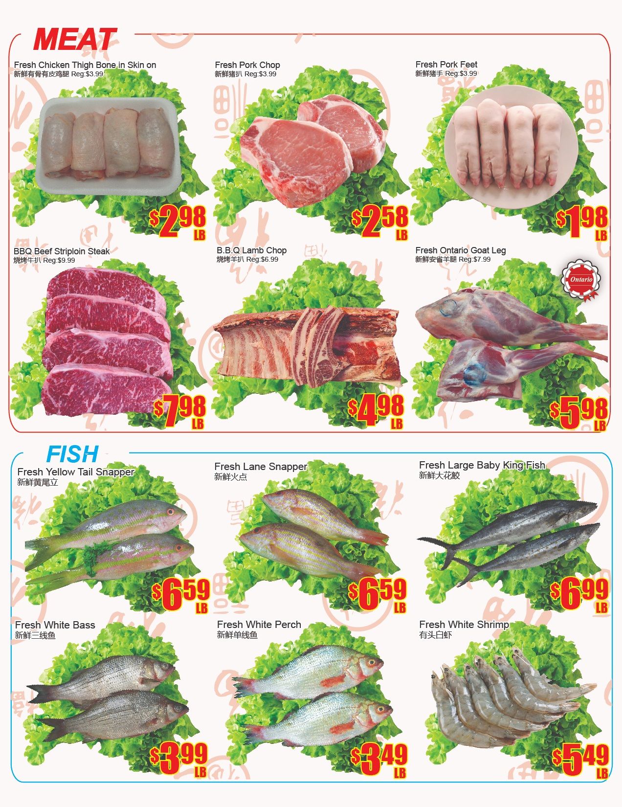 Fuyao Supermarket - Weekly Flyer Specials - Valid from May 9 to 15, 2025 - Page 3