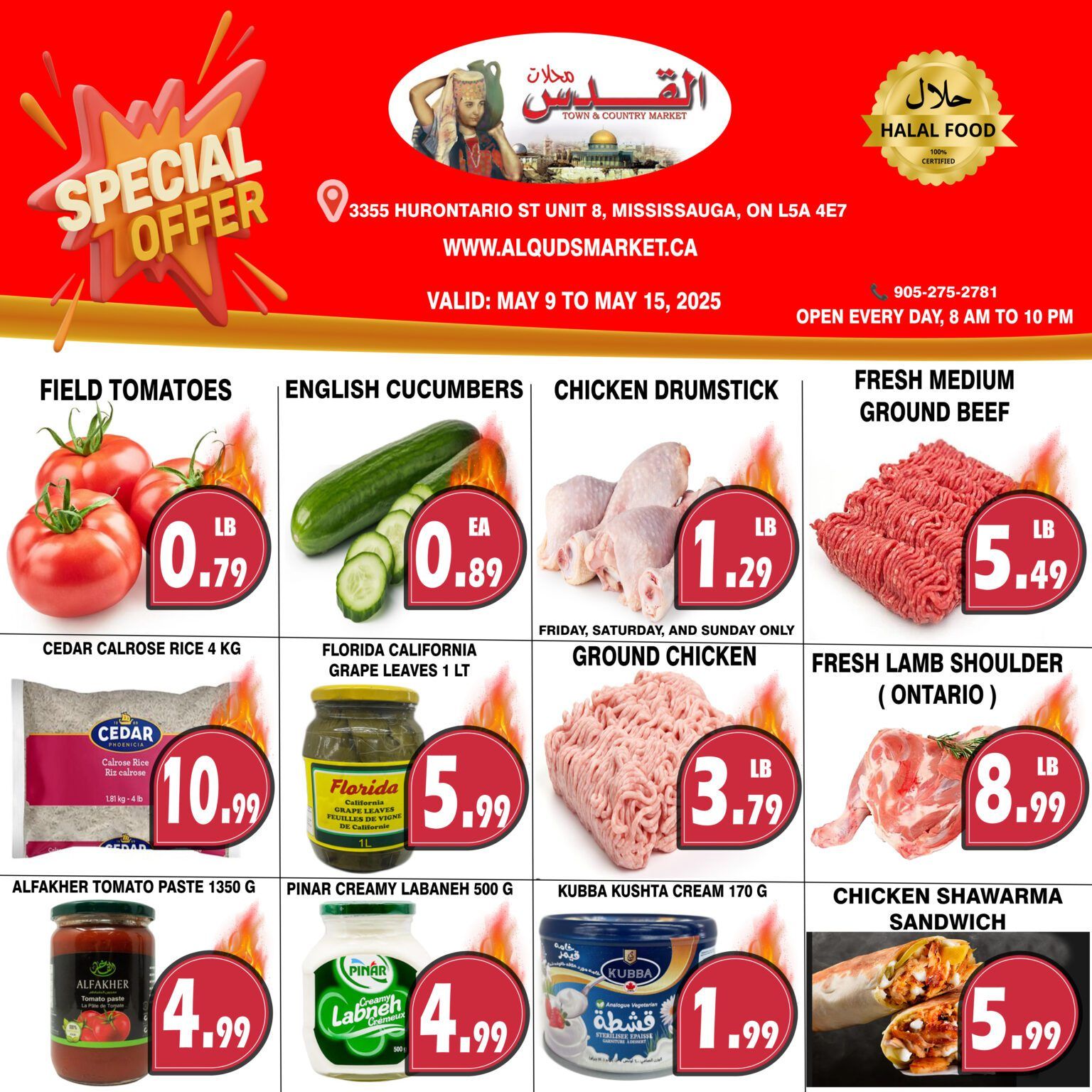 Al-quds Market - Weekly Flyer Specials - Valid from May 9 to 15, 2025 - Page 1