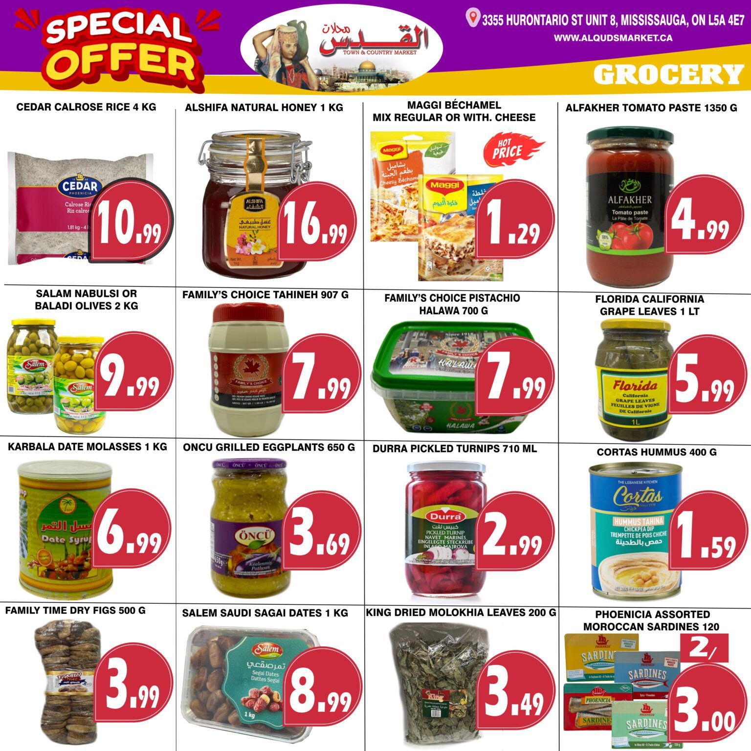 Al-quds Market - Weekly Flyer Specials - Valid from May 9 to 15, 2025 - Page 4