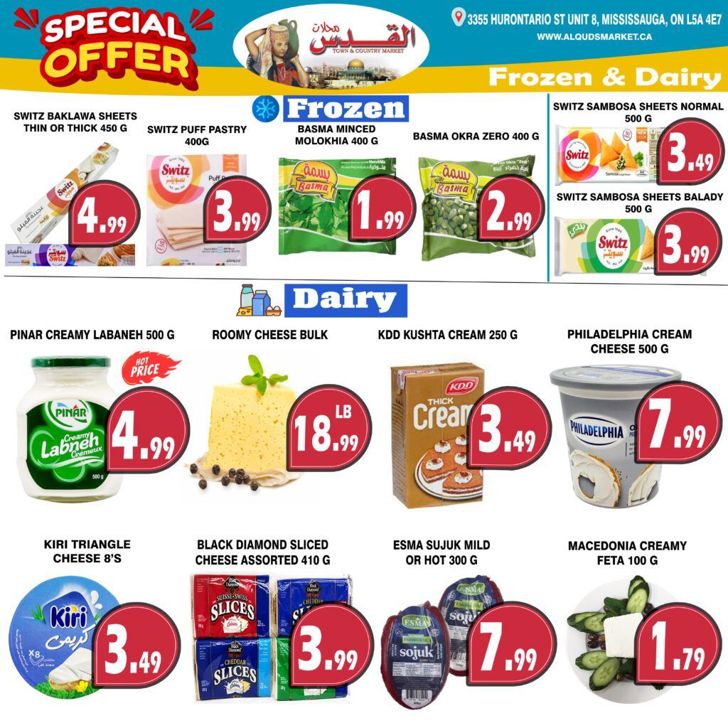 Al-quds Market - Weekly Flyer Specials - Valid from May 9 to 15, 2025 - Page 6