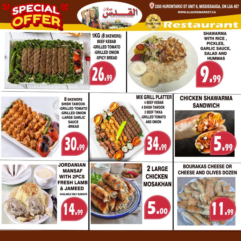 Al-quds Market - Weekly Flyer Specials - Valid from May 9 to 15, 2025 - Page 7