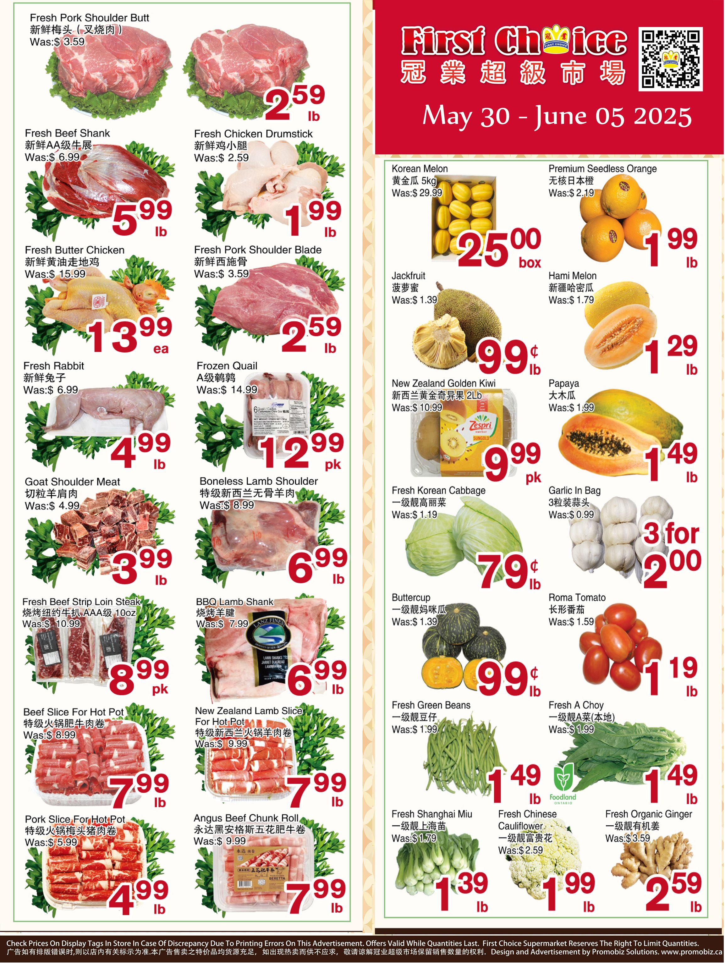 First Choice Supermarket Weekly Flyers - Flyers Online