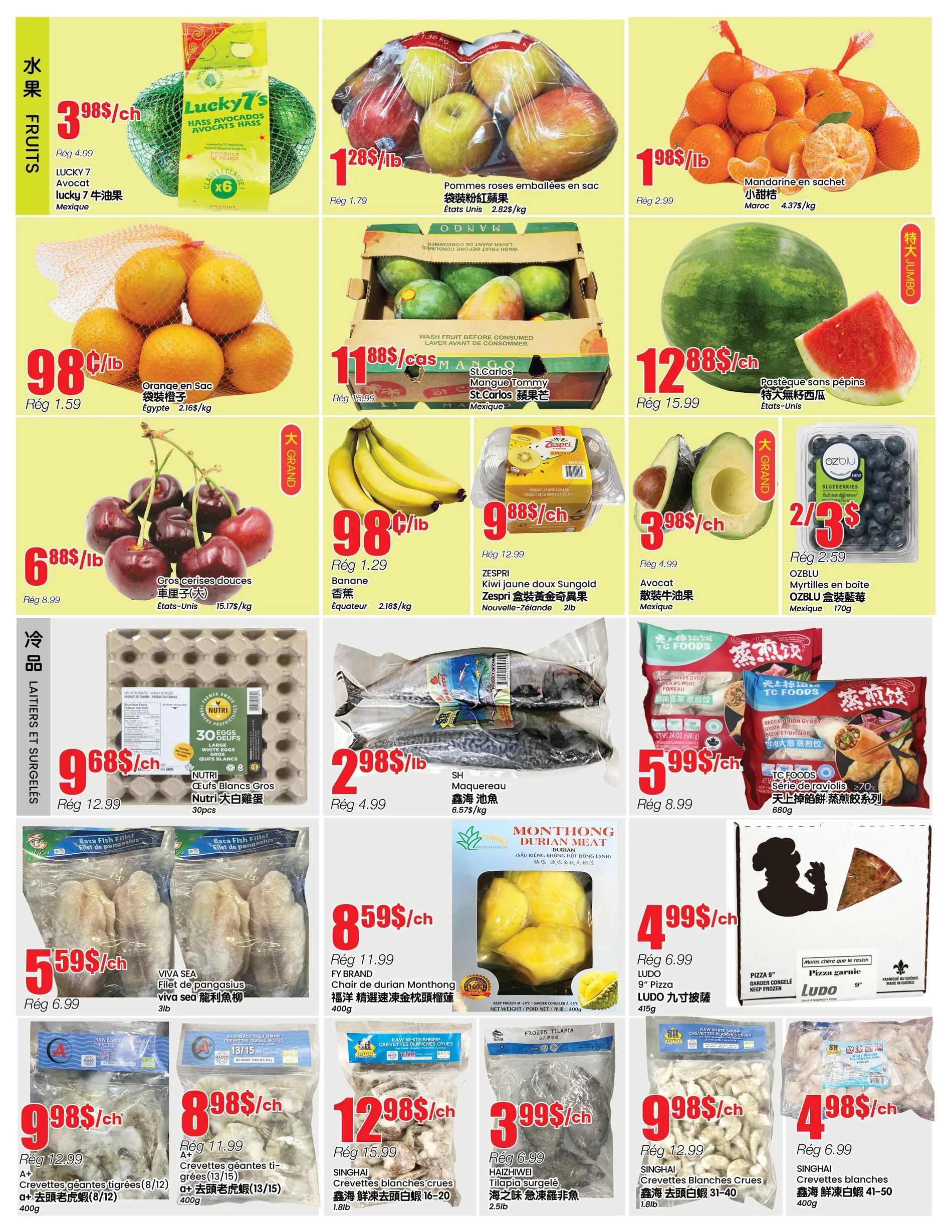 BTrust supermarket - Montreal - Weekly Flyer Specials - Valid from June 12 to 18, 2025 - Page 2