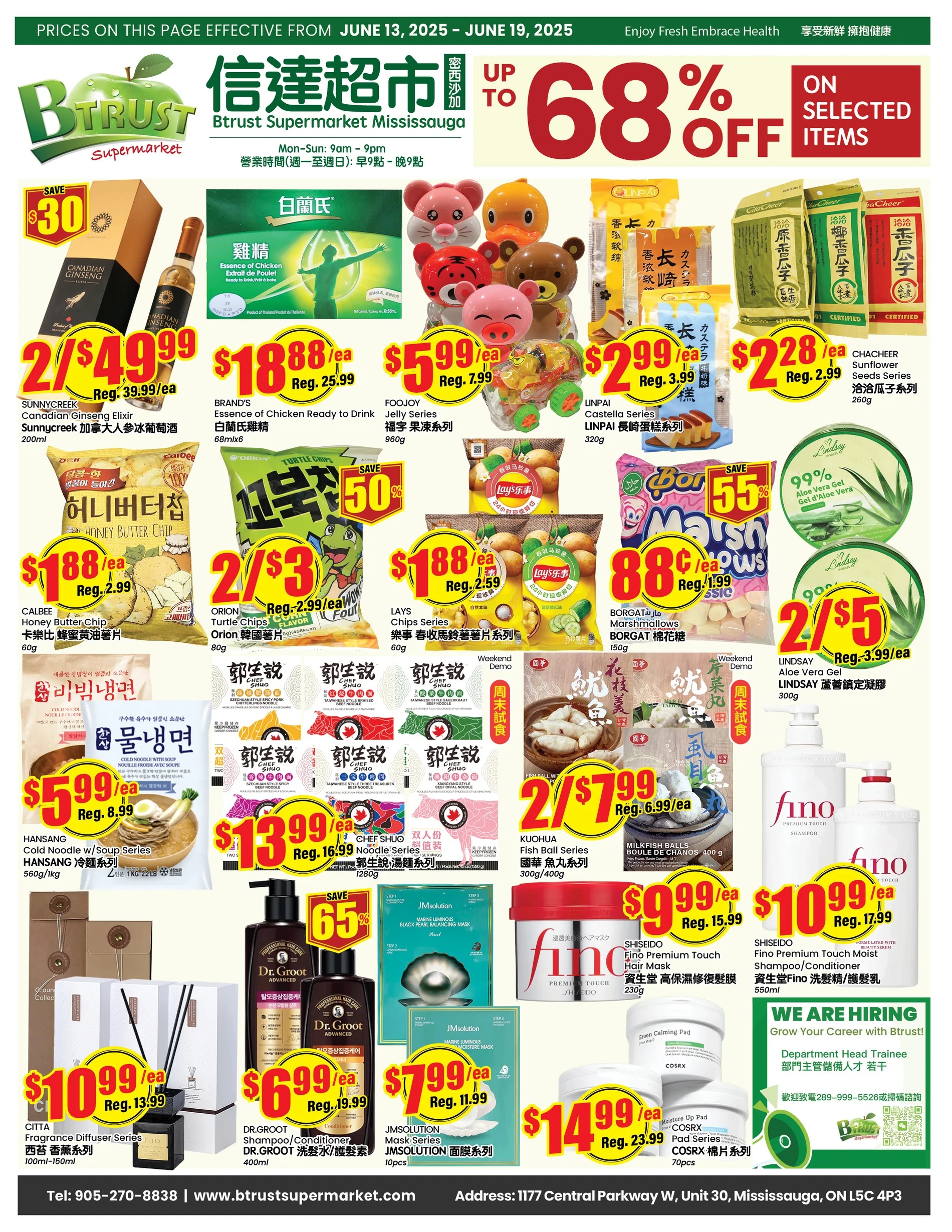 BTrust supermarket - Mississauga - Weekly Flyer Specials - Valid from June 13 to 19, 2025 - Page 1