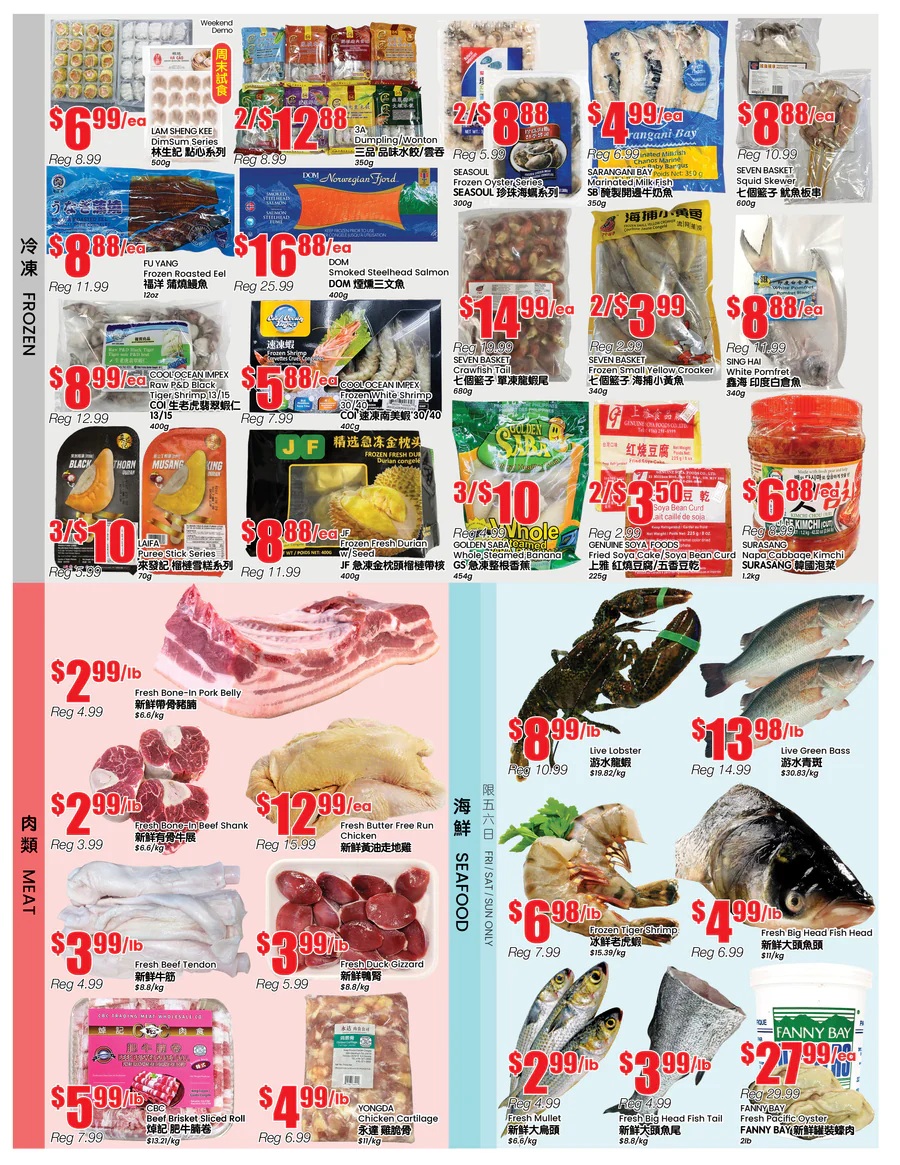 BTrust supermarket - Mississauga - Weekly Flyer Specials - Valid from June 13 to 19, 2025 - Page 3