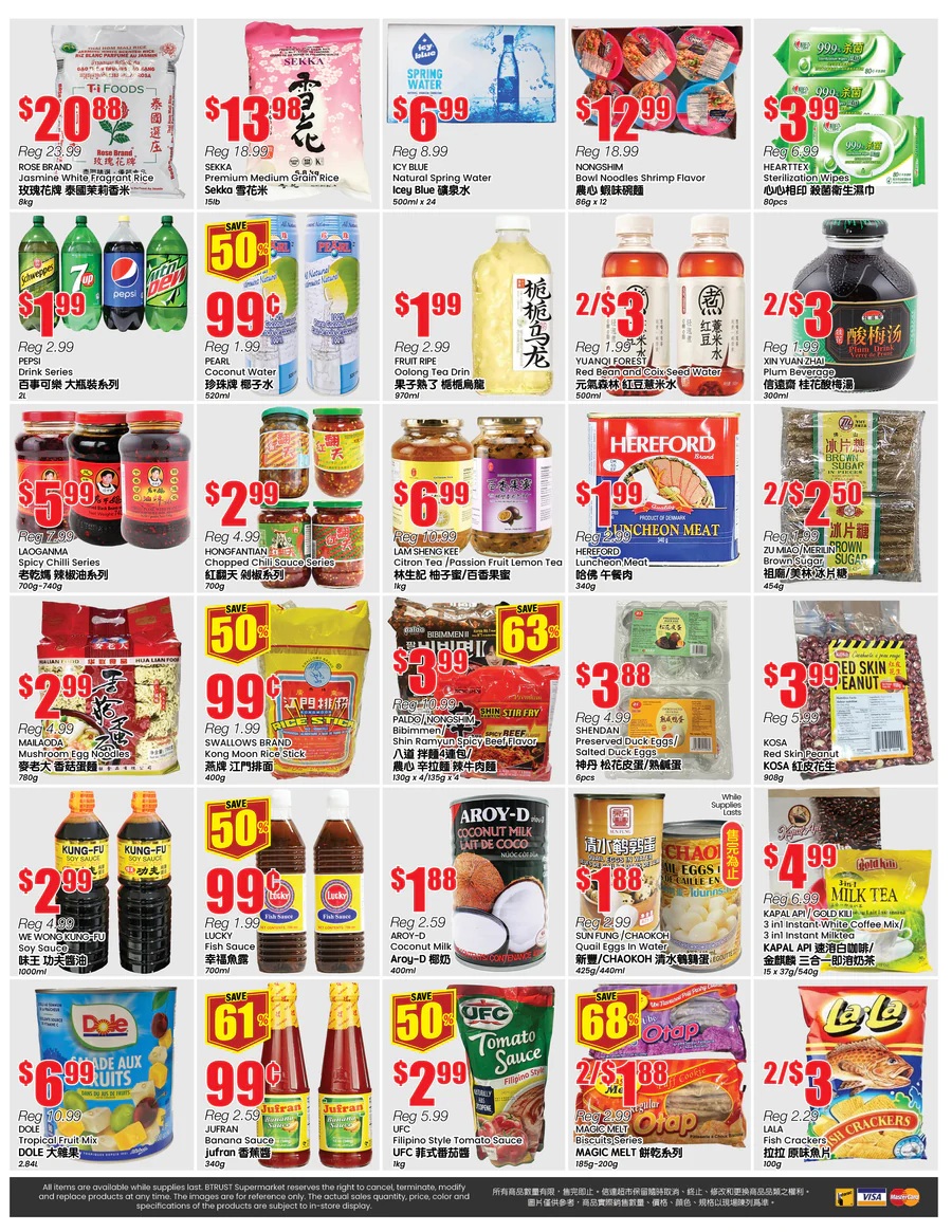 BTrust supermarket - Mississauga - Weekly Flyer Specials - Valid from June 13 to 19, 2025 - Page 4