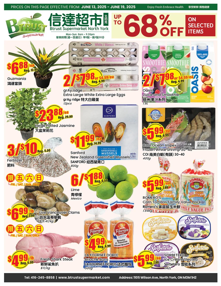 BTrust supermarket - North York - Weekly Flyer Specials - Valid from June 13 to 19, 2025 - Page 1