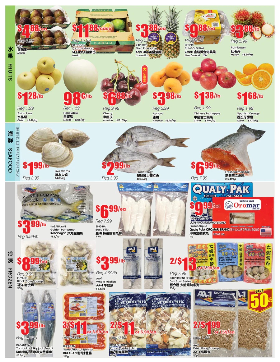 BTrust supermarket - North York - Weekly Flyer Specials - Valid from June 13 to 19, 2025 - Page 2