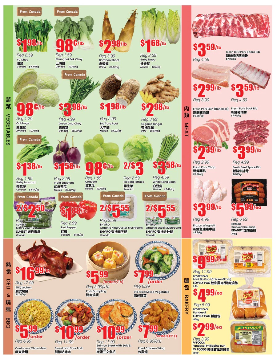 BTrust supermarket - North York - Weekly Flyer Specials - Valid from June 13 to 19, 2025 - Page 3