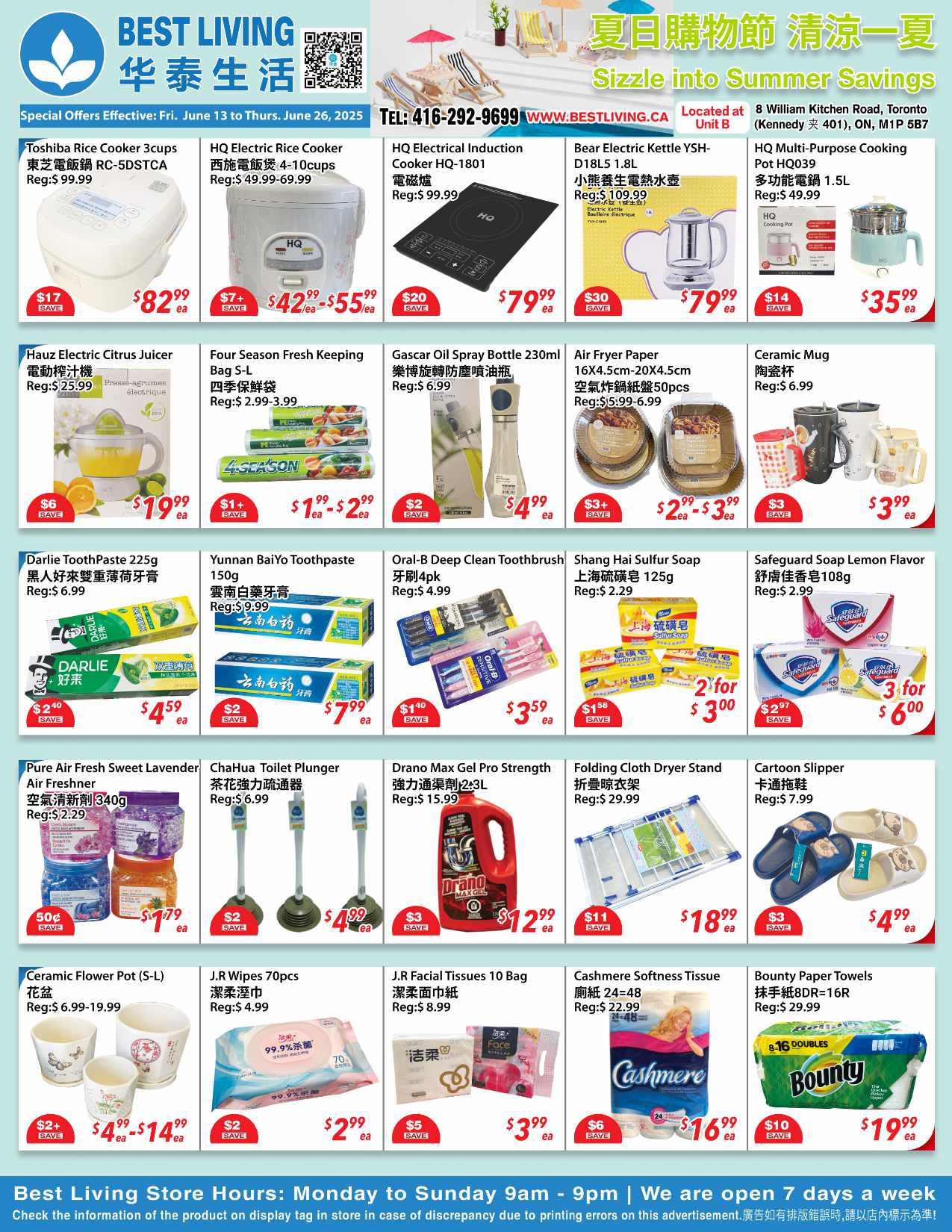Best Living Superstore - Flyer Specials - Valid from June 13 to 26, 2025 - Page 1