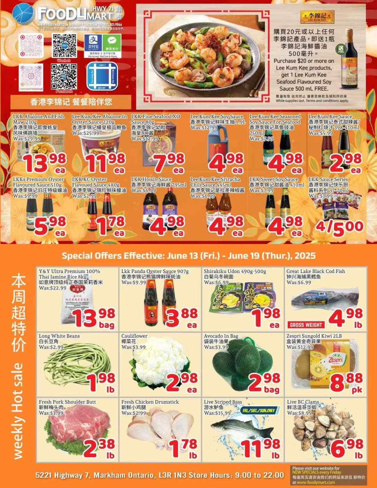 Foody Mart - Hwy7 Supermarket - Weekly Flyer Specials - Valid from June 13 to 19, 2025 - Page 1