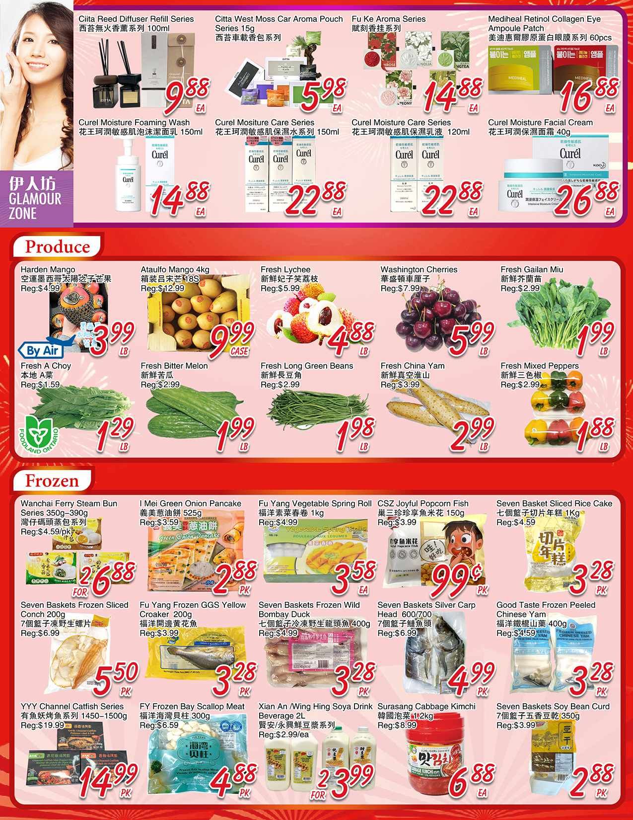 Foody Mart - Warden Supermarket - Weekly Flyer Specials - Valid from June 13 to 19, 2025 - Page 2