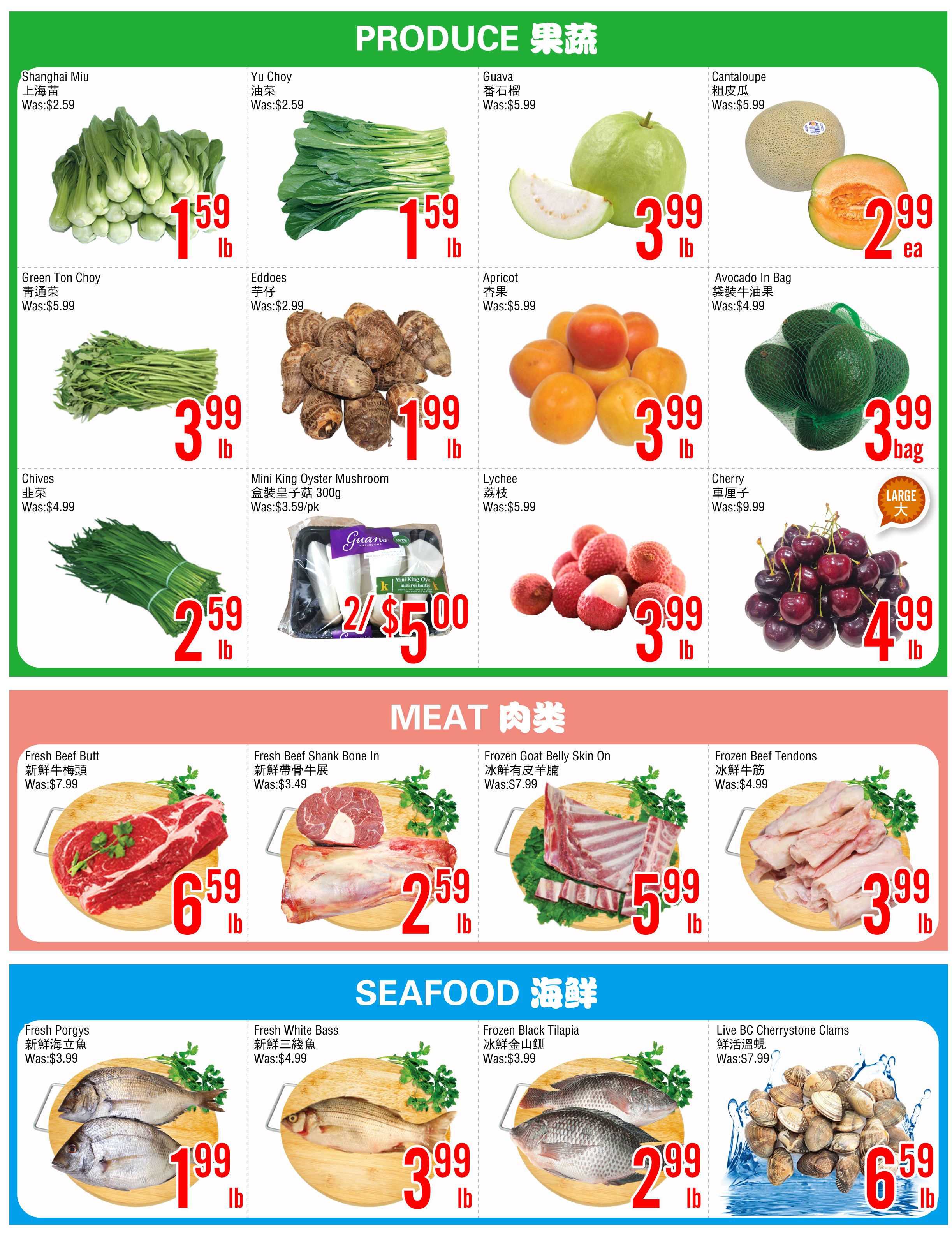 Fresh Value Market - Scarborough Store - Weekly Flyer Specials - Valid from June 20 to 26, 2025 - Page 2