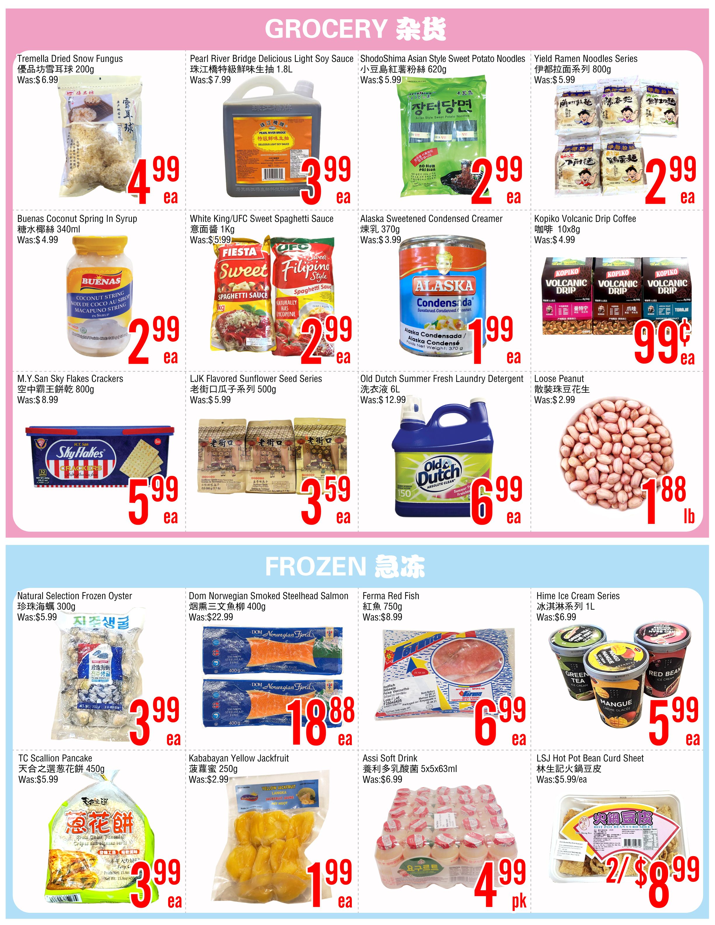 Fresh Value Market - Scarborough Store - Weekly Flyer Specials - Valid from June 20 to 26, 2025 - Page 3