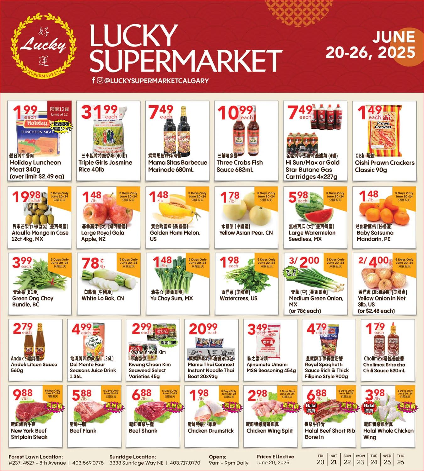 Lucky Supermarket - Calgary - Weekly Flyer Specials - Valid from June 20 to 26, 2025 - Page 1