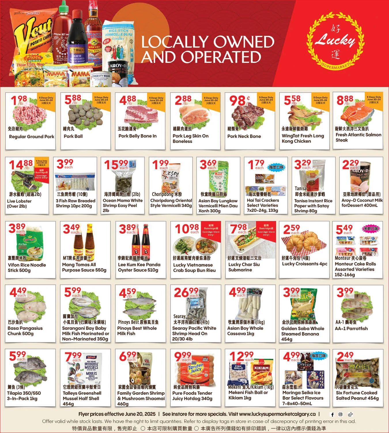 Lucky Supermarket - Calgary - Weekly Flyer Specials - Valid from June 20 to 26, 2025 - Page 2