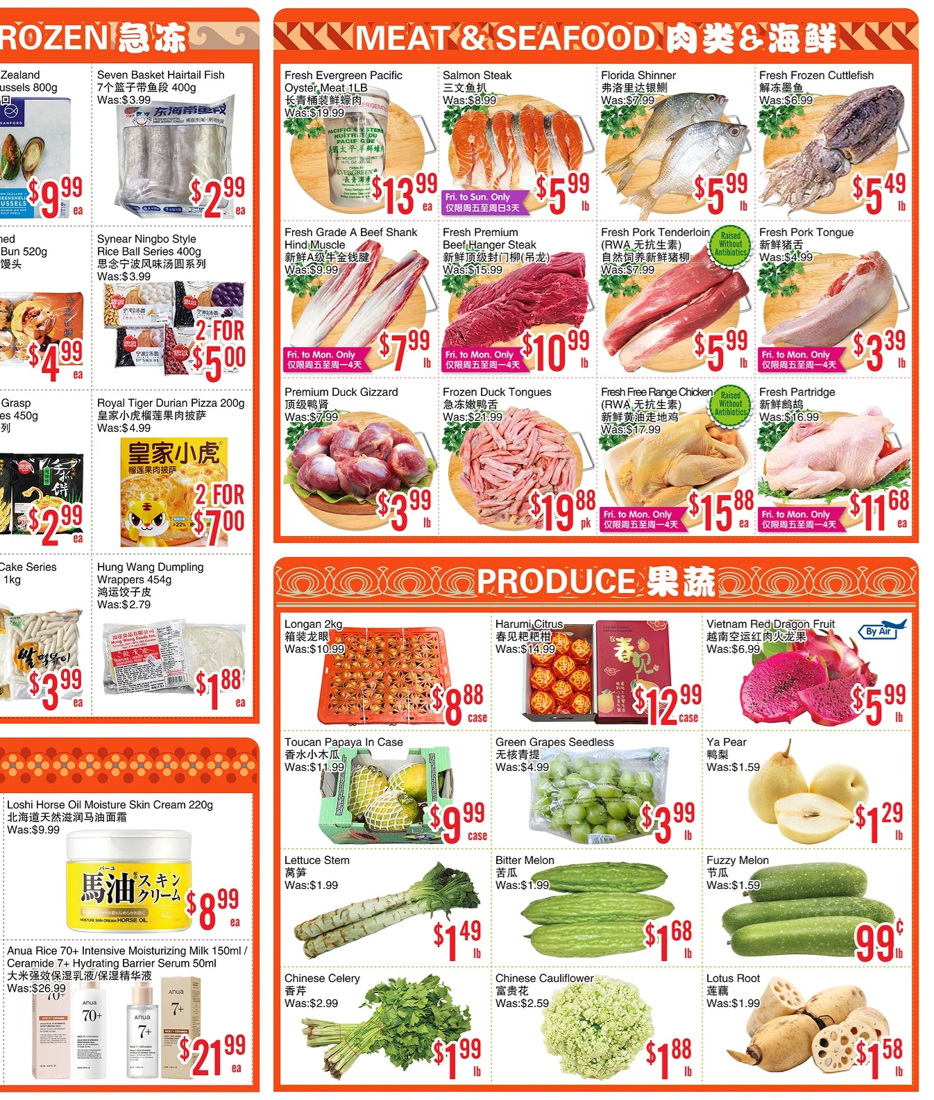 Bestco Food Mart weekly flyer specials for Scarborough, page 3. Frozen section features New Zealand Mussels for $9.99 ea, Seven Basket Hairtail Fish for $2.99 ea, and Synear Ningbo Style Rice Ball Series for 2 for $5.00. Meat and Seafood section includes Fresh Evergreen Pacific Oyster, Meat 1LB for $13.99 ea, Salmon Steak for $5.99 lb, Florida Shinner for $5.99 lb, Fresh Frozen Cutfish for $5.49 lb. Also available are Fresh Grade A Beef Shank Hind Muscle for $9.99 lb, Fresh Premium Beef Hanger Steak for $10.99 lb, Fresh Pork Tenderloin (RWA, raised without antibiotics) for $5.99 lb, and Fresh Pork Tongue for $3.99 lb. Other items include Premium Duck Gizzard for $3.99 lb, Fresh Free Range Chicken (RWA, raised without antibiotics) for $15.88 ea, and Fresh Partridge for $11.68 ea. Frozen Duck Tongues are on special for $19.88 pk. Produce section offers Longan 2kg for $8.88 case, Harumi Citrus for $12.99 case, and Vietnam Red Dragon Fruit for $5.99 lb. Also featured are Toucan Papaya In Case for $9.99 case, Green Grapes Seedless for $3.99 lb, Ya Pear for $1.29 lb, Lettuce Stem for $1.49 lb, Bitter Melon for $1.68 lb, and Fuzzy Melon for $0.99 lb. Finally, Chinese Celery is $1.99 lb, Chinese Cauliflower is $1.88, and Lotus Root is $1.58.