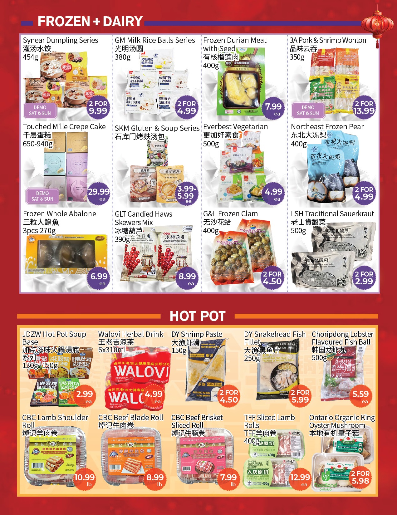 FreshWay Foodmart weekly flyer specials, page 3. Frozen + Dairy section features Synear Dumpling Series for 2 for $9.99, GM Milk Rice Balls Series for 2 for $4.99, Frozen Durian Meat with Seed for $7.99, and 3A Pork & Shrimp Wontons for 2 for $13.99. Also available are Touched Mille Crepe Cake for $29.99, SKM Gluten & Soup Series for $3.99-$5.99, Everbest Vegetarian for $4.99, and Northeast Frozen Pear for 2 for $4.99. Additional frozen items include Frozen Whole Abalone for $6.99, GLT Candied Haws Skewers Mix for $8.99, G&L Frozen Clam for 2 for $4.50, and LSH Traditional Sauerkraut for 2 for $2.99. The Hot Pot section includes JDW Hot Pot Soup Base for 2 for $2.99, Walovi Herbal Drink for $4.99, DY Shrimp Paste for 2 for $4.50, DY Snakehead Fish Fillet for 2 for $5.99, and Choripdong Lobster Flavoured Fish Ball for $5.59. Fresh meat options include CBC Lamb Shoulder Roll for $10.99 lb, CBC Beef Blade Roll for $8.99 lb, CBC Beef Brisket Sliced Roll for $7.99 lb, TFF Sliced Lamb Rolls for $12.99 ea, and Ontario Organic King Oyster Mushroom for 2 for $5.98.
