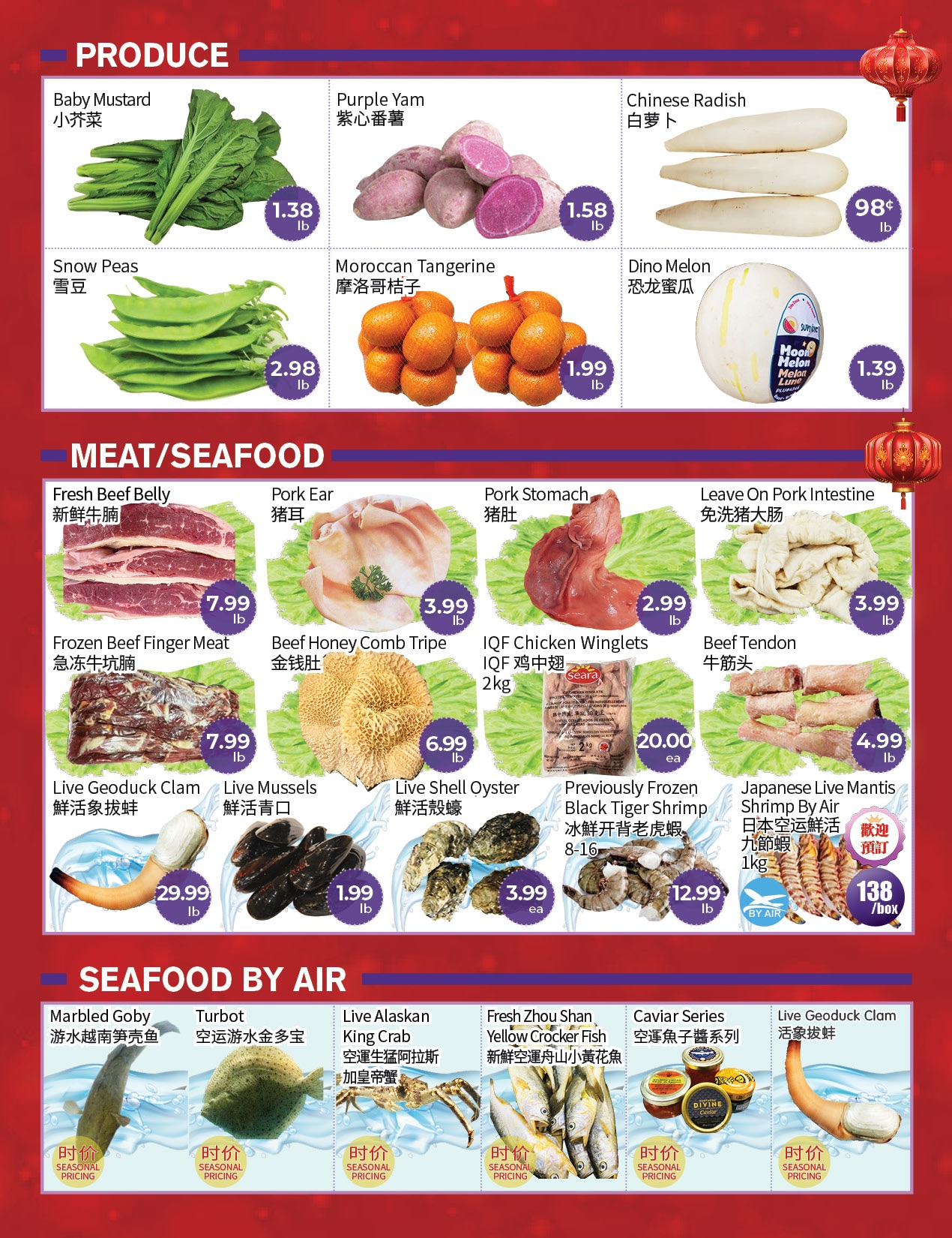 FreshWay Foodmart weekly flyer specials page 4 features a Produce section with Baby Mustard for $1.38/lb, Purple Yam for $1.58/lb, Snow Peas for $2.98/lb, Moroccan Tangerine for $1.99/lb, Chinese Radish for $0.98/lb, and Dino Melon for $1.39/lb. The Meat/Seafood section includes Fresh Beef Belly for $7.99/lb, Pork Ear for $3.99/lb, Pork Stomach for $2.99/lb, Leave On Pork Intestine for $3.99/lb, Frozen Beef Finger Meat for $7.99/lb, Beef Honey Comb Tripe for $6.99/lb, IQF Chicken Winglets (2kg) for $20.00 each, and Beef Tendon for $4.99/lb. Also featured are Live Geoduck Clam for $29.99/lb, Live Mussels for $1.99/lb, Live Shell Oyster for $3.99 each, Previously Frozen Black Tiger Shrimp (8-16) for $12.99/lb, and Japanese Live Mantis Shrimp By Air (1kg) for $138/box. The Seafood By Air section showcases Marbled Goby, Turbot, Live Alaskan King Crab, Fresh Zhou Shan Yellow Croaker Fish, Caviar Series, and Live Geoduck Clam, all with seasonal pricing.