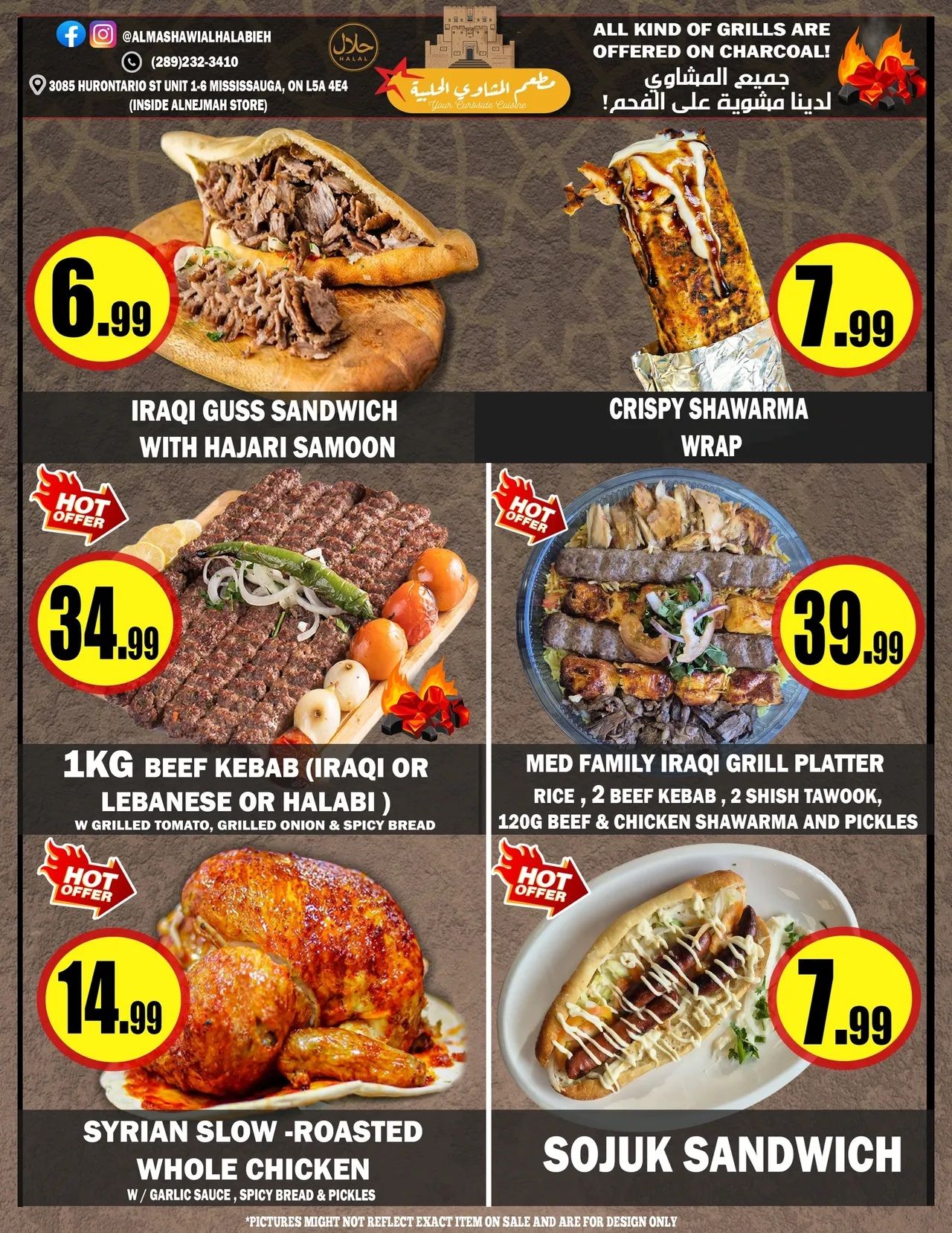 Alnejmah weekly flyer specials page 11 features a variety of grilled and roasted items. Highlights include an Iraqi Guss Sandwich with Hajari Samoon for $6.99, a Crispy Shawarma Wrap for $7.99, and a 1KG Beef Kebab (Iraqi, Lebanese, or Halabi) with grilled tomato, onion, and spicy bread for $34.99. Also featured is a Medium Family Iraqi Grill Platter with rice, 2 beef kebabs, 2 shish tawoook, 120g beef and chicken shawarma, and pickles for $39.99. A Syrian Slow-Roasted Whole Chicken with garlic sauce, spicy bread, and pickles is available for $14.99, and a Sojuk Sandwich is priced at $7.99. All kinds of grills are offered on charcoal.