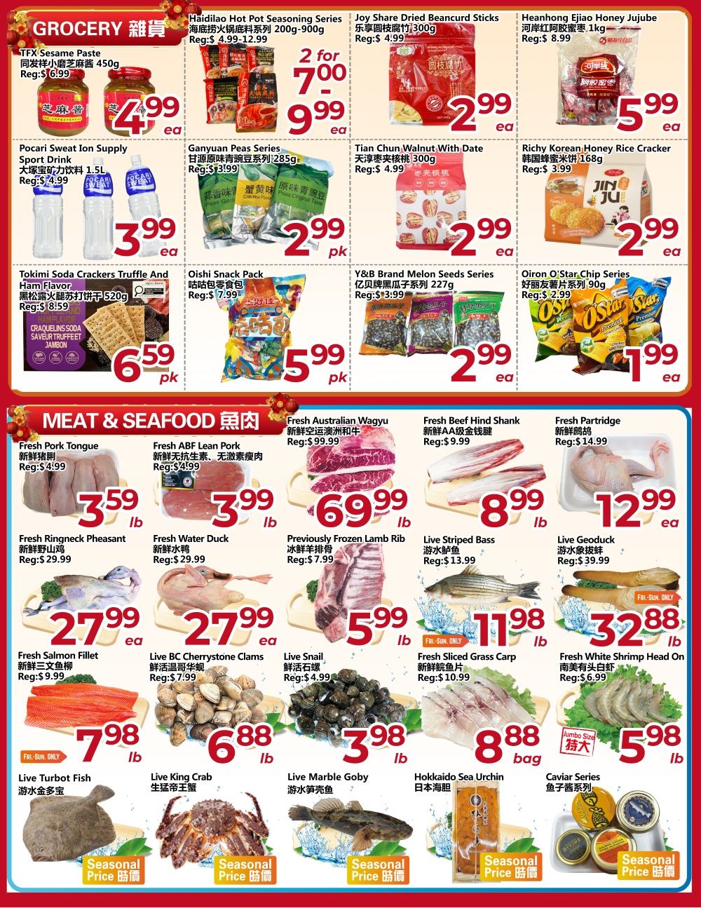 Asia Food Mart weekly flyer specials, Page 2. Grocery section features: Haidilao Hot Pot Seasoning Series for $9.99 each or 2 for $7.00, Joy Share Dried Bean Curd Sticks for $2.99, HeanHong Eijiao Honey Jujube for $5.99, TFX Sesame Paste for $4.99, Pocari Sweat Ion Supply Sport Drink for $3.99, Ganyuan Peas Series for $2.99, Tian Chun Walnut With Date for $2.99, Richy Korean Honey Rice Cracker for $2.99, Tokimi Soda Crackers Truffle And Ham for $6.59, Oishi Snack Pack for $5.99, Y&B Brand Melon Seeds Series for $2.99, and Qiron O'Star Chip Series for $1.99. Meat & Seafood section includes: Fresh Pork Tongue for $3.59/lb, Fresh ABF Lean Pork for $3.99/lb, Fresh Australian Wagyu for $99.99/lb, Fresh Hind Shank for $9.99/lb, Fresh Partridge for $14.99/lb, Fresh Ringneck Pheasant for $27.99/ea, Fresh Water Duck for $27.99/ea, Previously Frozen Lamb Rib for $5.99/lb, Live Striped Bass for $13.99/lb, Live Geoduck for $32.88/lb, Fresh Salmon Fillet for $7.98/lb, Live BC Cherrystone Clams for $6.88/lb, Live Snail for $3.98/lb, Fresh Sliced Grass Carp for $11.98/lb, Fresh White Shrimp Head On for $5.98/lb, Live Turbot Fish, Live King Crab, Live Marble Goby, Hokkaido Sea Urchin, and Caviar Series.