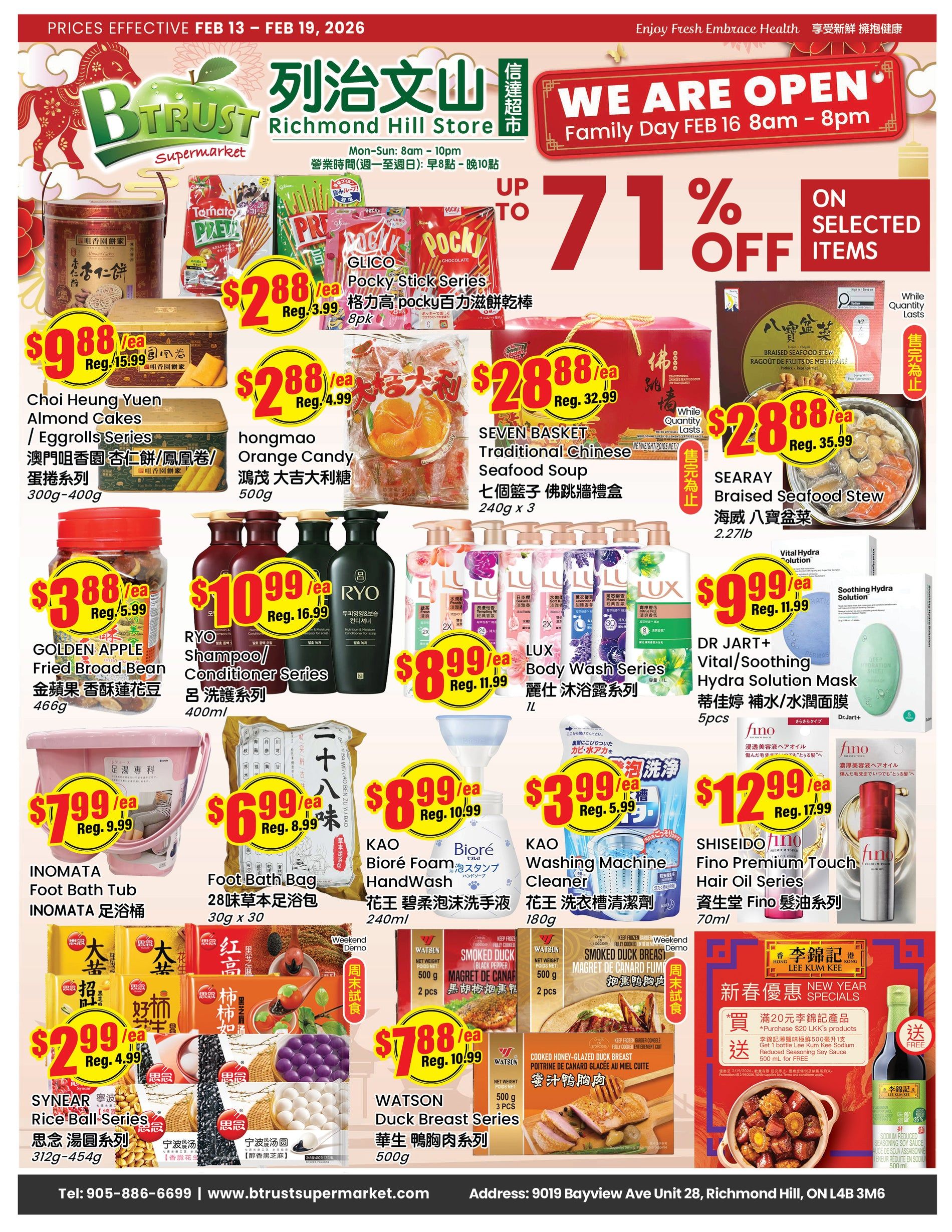 BTrust supermarket - Richmond Hill - Weekly Flyer Specials