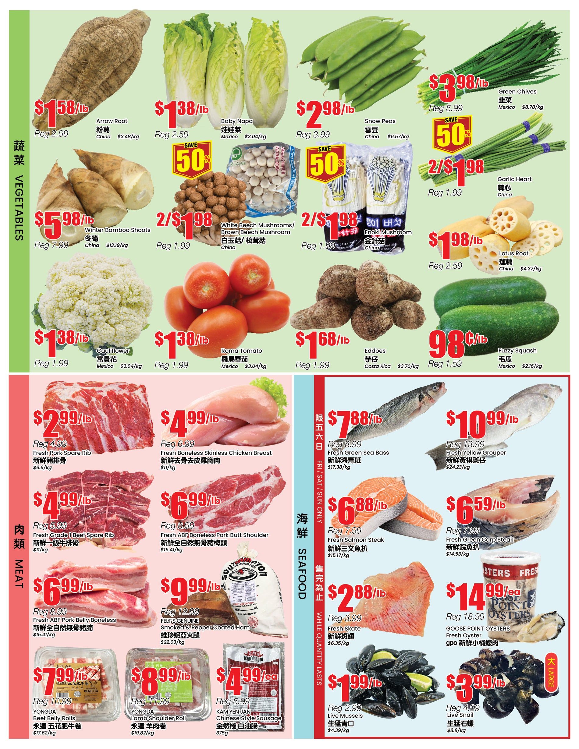 BTrust supermarket weekly flyer specials page 3 features a variety of fresh produce, meats, and seafood. Produce highlights include Arrow Root for $1.58/lb (regular $2.99), Baby Napa for $1.38/lb (regular $2.59), Snow Peas for $2.98/lb (regular $3.99) with a 50% saving, Green Chives for $3.98/lb (regular $5.99) with a 50% saving, Winter Bamboo Shoots for $5.98/lb (regular $7.99), White Beech Mushrooms/Brown Beech Mushroom for 2/$1.98 (regular $1.99 each), Enoki Mushroom for 2/$1.98 (regular $1.99 each), Garlic Heart for $1.98 (regular $1.99), Cauliflower for $1.38/lb (regular $1.99), Roma Tomato for $1.38/lb (regular $1.99), Eddoes for $1.68/lb (regular $1.99), and Fuzzy Squash for $0.98/lb (regular $1.59). Seafood specials include Fresh Green Sea Bass for $7.88/lb (regular $8.99) (Fri/Sat/Sun only), Fresh Salmon Steak for $6.88/lb (regular $7.99), Fresh Yellow Grouper for $10.99/lb (regular $13.99), Fresh Green Carp Steak for $6.59/lb (regular $7.99), Fresh Skate for $2.88/lb (regular $3.99), Live Mussels for $1.99/lb (regular $2.99), and Goose Point Oysters for $14.99/each (regular $18.99). Meat deals include Fresh Pork Spare Rib for $2.99/lb (regular $4.99), Fresh Boneless Skinless Chicken Breast for $4.99/lb (regular $6.99), Fresh Grade 1 Beef Spare Rib for $4.99/lb (regular $5.99), Fresh ABF Boneless Pork Butt Shoulder for $6.99/lb (regular $8.99), Fresh ABF Pork Belly Boneless for $6.99/lb (regular $8.99), FELT'S GENUINE Smoked & Pepper Coated Ham for $9.99/lb (regular $12.99), YONGDA Beef Belly Rolls for $7.99/lb (regular $10.99), and YONGDA Lamb Shoulder Roll for $8.99/lb (regular $11.99). Also featured is KAM YEN JAN Chinese Style Sausage for $4.99/each.