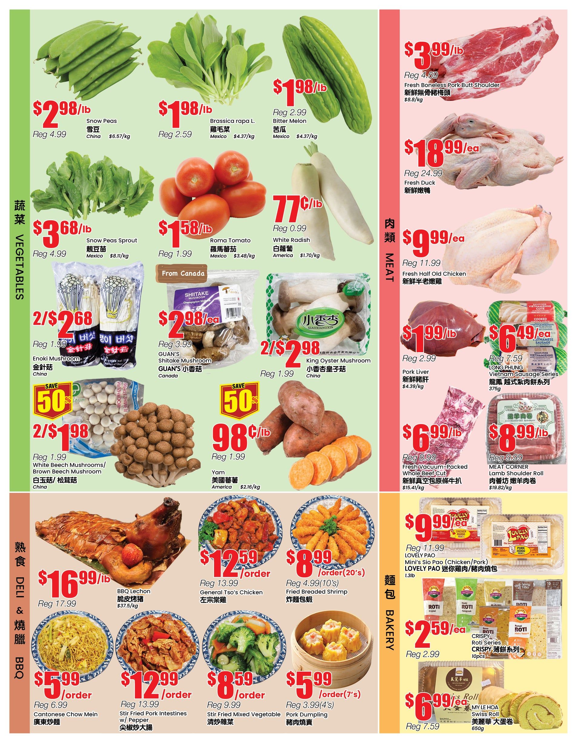 BTrust supermarket weekly flyer specials page 3 features a variety of fresh produce and meats. Vegetables include Snow Peas at $2.98/lb, Brassica rapa L. at $1.98/lb, Bitter Melon at $1.98/lb, Snow Peas Sprout at $3.68/lb, Roma Tomato at $1.58/lb, and White Radish at $0.77/lb. Mushrooms on sale are Enoki Mushroom at 2 for $2.68, GUAN'S Shiitake Mushroom at $2.98/ea, and King Oyster Mushroom at 2 for $2.98. Other produce includes Yam at $0.98/lb with a save 50% offer on White Beech Mushrooms/Brown Beech Mushroom. Meat selections feature Fresh Boneless Pork Butt Shoulder at $3.99/lb, Fresh Duck at $18.99/ea, Fresh Half Old Chicken at $9.99/ea, Pork Liver at $1.99/lb, Fresh Vacuum-Packed Whole Beef Cut at $6.99/lb, and Lamb Shoulder Roll at $8.99/lb. Deli & BBQ items include BBQ Lechon at $16.99/lb, General Tso's Chicken at $12.59/order, and Fried Breaded Shrimp at $8.99/order (20's). Other prepared foods are Cantonese Chow Mein at $5.99/order, Stir Fried Pork Intestines w/ Pepper at $12.99/order, and Stir Fried Mixed Vegetable at $8.59/order. Bakery items include LOVELY PAO Mini's Sio Pao (Chicken/Pork) at $9.99/ea, ROTI Series Crispy Roti at $2.59/ea (10pcs), and MY LE HOA Swiss Roll at $6.99/ea (650g).