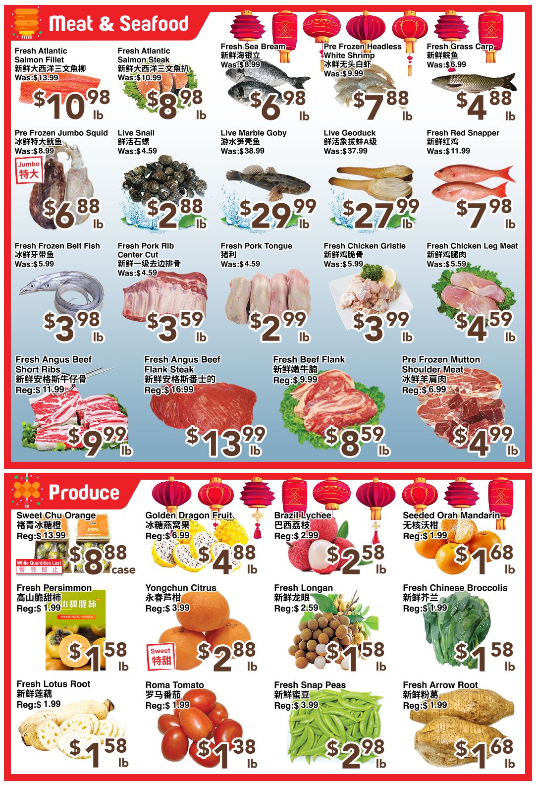 C&C Supermarket Weekly Flyer Specials Page 4 features Meat & Seafood and Produce sections. In Meat & Seafood, find Fresh Atlantic Salmon Fillet for $10.98/lb, Fresh Atlantic Salmon Steak for $8.98/lb, Fresh Sea Bream for $6.98/lb, Pre Frozen Headless White Shrimp for $7.88/lb, Fresh Grass Carp for $4.88/lb, Pre Frozen Jumbo Squid for $6.88/lb, Live Snail for $2.88/lb, Live Marble Goby for $29.99/lb, Live Geoduck for $27.99/lb, Fresh Red Snapper for $7.98/lb, Fresh Frozen Belt Fish for $3.98/lb, Fresh Pork Rib Center Cut for $3.59/lb, Fresh Pork Tongue for $2.99/lb, Fresh Chicken Gristle for $3.99/lb, and Fresh Chicken Leg Meat for $4.59/lb. Also featured are Fresh Angus Beef Short Ribs for $9.99/lb, Fresh Angus Beef Flank Steak for $13.99/lb, Fresh Beef Flank for $8.59/lb, and Pre Frozen Mutton Shoulder Meat for $4.99/lb. The Produce section includes Sweet Chu Orange for $8.88/case, Golden Dragon Fruit for $4.88/lb, Brazil Lychee for $2.58/lb, Seeded Orah Mandarin for $1.68/lb, Fresh Persimmon for $1.58/lb, Yongchun Citrus for $2.88/lb, Fresh Longan for $1.58/lb, Fresh Chinese Broccoli for $1.58/lb, Fresh Lotus Root for $1.58/lb, Roma Tomato for $1.38/lb, Fresh Snap Peas for $2.98/lb, and Fresh Arrow Root for $1.68/lb.