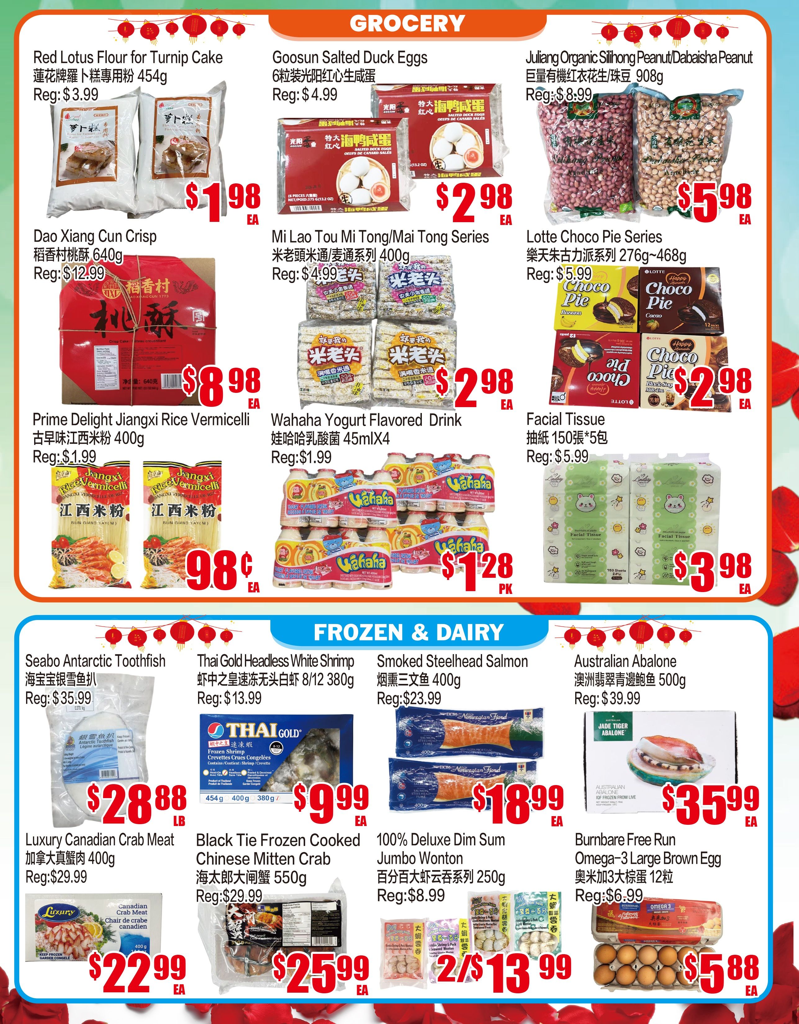 Fusion Supermarket weekly flyer specials page 2 features grocery and frozen & dairy deals. Grocery items include Red Lotus Flour for Turnip Cake at $1.98, Goosun Salted Duck Eggs for $2.98, and Dali Organic Silihong Peanut/Dabaisha Peanut for $5.98. Also featured are Dao Xiang Cun Crisp for $8.98, Prime Delight Jiangxi Rice Vermicelli for $0.98, Wahaha Yogurt Flavored Drink for $1.28 per pack, Mi Lao Tou Mi Tong/Mai Tong Series for $2.98, Lotte Choco Pie Series for $2.98, and Facial Tissues for $3.98. Frozen & Dairy section offers Seabo Antarctic Toothfish for $28.88 per lb, Thai Gold Headless White Shrimp for $9.99, Smoked Steelhead Salmon for $18.99, Australian Abalone for $35.99, Luxury Canadian Crab Meat for $22.99, Black Tie Frozen Cooked Chinese Mitten Crab for $25.99, 100% Deluxe Dim Sum Jumbo Wonton for 2 for $13, and Burnbare Free Run Omega-3 Large Brown Eggs for $5.88.