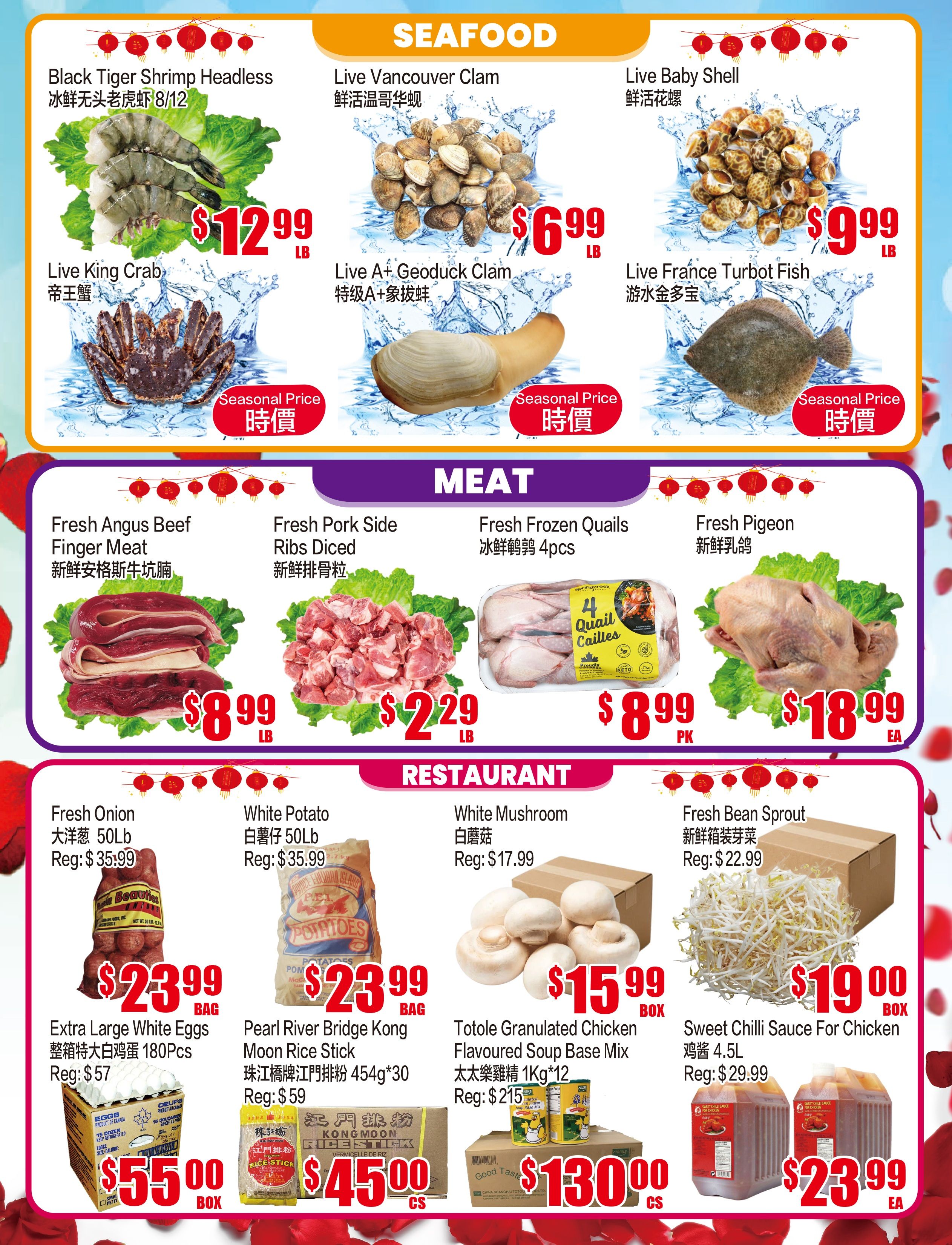 Fusion Supermarket weekly flyer specials page 3 features a variety of seafood, meat, and restaurant items. Seafood includes Black Tiger Shrimp Headless for $12.99/lb, Live Vancouver Clam for $6.99/lb, and Live Baby Shell for $9.99/lb. Meat selections feature Fresh Angus Beef Finger Meat for $8.99/lb, Fresh Pork Side Ribs Diced for $2.29/lb, Fresh Frozen Quails (4pcs) for $8.99/pk, and Fresh Pigeon for $18.99/ea. Restaurant deals include Extra Large White Eggs (180pcs) for $55.00/box (Reg: $57), Pearl River Bridge Kong Moon Rice Stick (454g*30) for $45.00/cs, Totole Granulated Chicken Flavoured Soup Base Mix (1kg*12) for $15.99/box (Reg: $21.5), and Sweet Chilli Sauce For Chicken (4.5L) for $23.99/ea (Reg: $29.99). Also available are Fresh Onion (50lb) for $23.99/bag, White Potato (50lb) for $23.99/bag, and White Mushroom for $15.99 (Reg: $17.99).