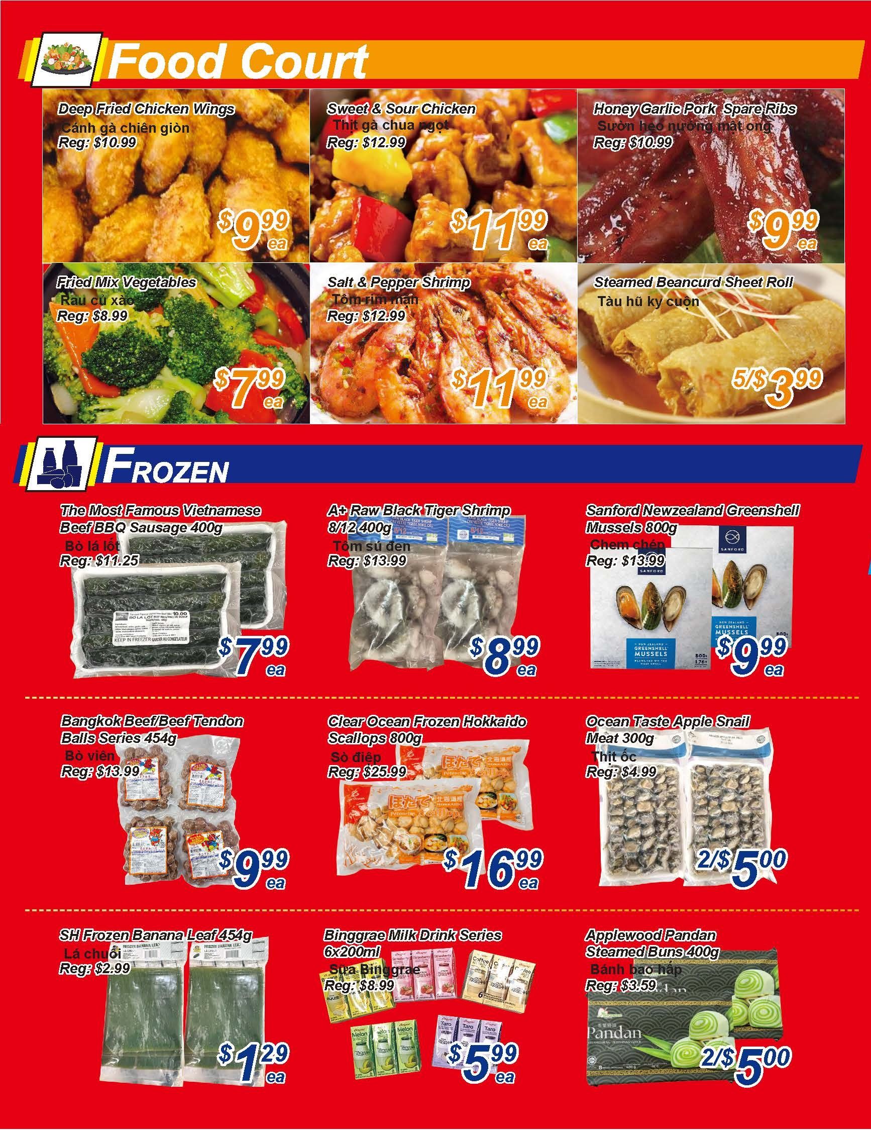 Golden Fresh Market weekly flyer specials, page 2, featuring a Food Court section with Deep Fried Chicken Wings for $9.99 each, Sweet & Sour Chicken for $11.99 each, and Honey Garlic Pork Spare Ribs for $9.99 each. Also available are Fried Mix Vegetables for $7.99 each, Salt & Pepper Shrimp for $11.99 each, and Steamed Beancurd Sheet Roll for 5 for $3.99. The Frozen section includes The Most Famous Vietnamese Beef BBQ Sausage 400g for $7.99 each, A+ Raw Black Tiger Shrimp 8/12 400g for $8.99 each, and Sanford Newzealand Greenshell Mussels 800g for $9.99 each. Other frozen items are Bangkok Beef/Beef Tendon Balls Series 454g for $9.99 each, Clear Ocean Frozen Hokkaido Scallops 800g for $16.99 each, and Ocean Taste Apple Snail Meat 300g for 2 for $5.00. Additionally, SH Frozen Banana Leaf 454g is available for $1.29 each, Binggrae Milk Drink Series 6x200ml for $5.99 each, and Applewood Pandan Steamed Buns 400g for 2 for $5.00.