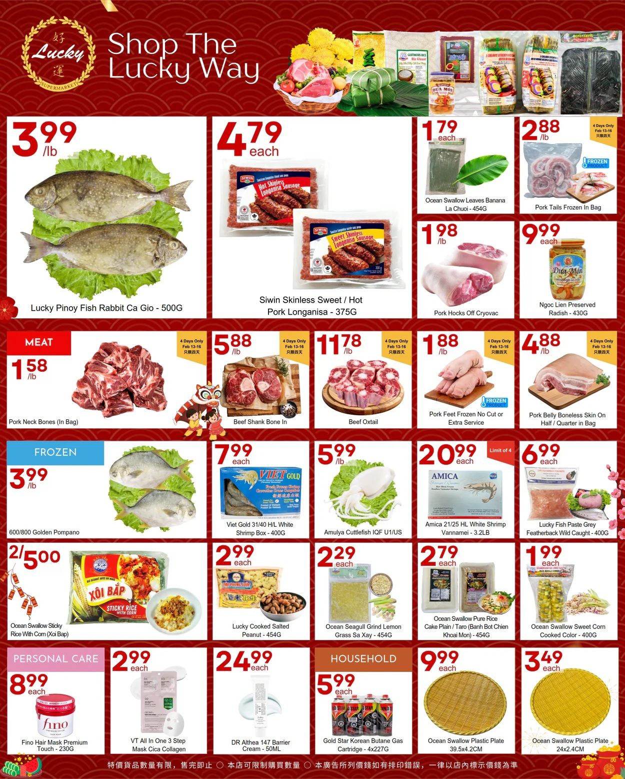 Lucky Supermarket weekly flyer specials for page 3, featuring a variety of food items. Highlights include Lucky Pinoy Fish Rabbit Ca Gio at $3.99/lb, Siwin Skinless Sweet/Hot Pork Longanisa for $4.79 each, and Pork Tails Frozen in Bag for $2.88/lb. Meat specials include Pork Neck Bones for $1.58/lb, Beef Shank Bone for $5.88/lb, and Beef Oxtail for $11.78/lb. Frozen items feature 600/800 Golden Pompano for $3.99/lb, Viet Gold 31/40 H/L White Shrimp Box for $7.99 each, and Amulya Cuttlefish IQF for $5.99/lb. Other deals include Pork Hocks Off Cryovac for $1.98/lb, Ngoc Lien Preserved Radish for $9.99 each, and Pork Belly Boneless Skin On for $4.88/lb. Personal care items include Fino Hair Mask Premium Touch for $8.99 each and VT All In One 3 Step Mask Cica Collagen for $2.99 each. Household items include DR Althea 147 Barrier Cream for $24.99 each, Gold Star Korean Butane Gas Cartridge for $5.99 each, and Ocean Swallow Plastic Plates in two sizes for $9.99 and $3.49 each.