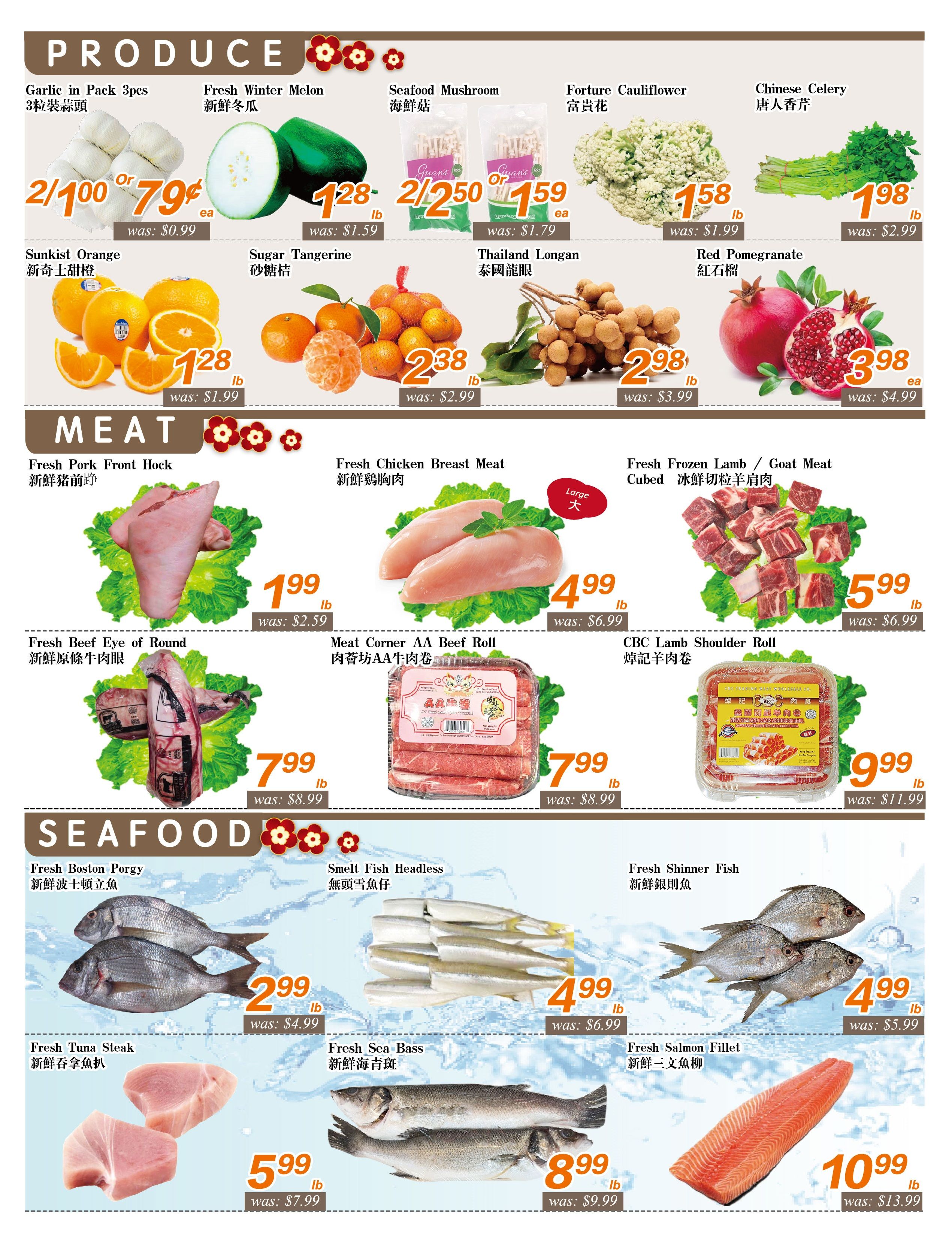 Seasons Foodmart weekly flyer specials page 3 features produce, meat, and seafood. Produce includes Garlic in Pack 3pcs for 2 for $1.00 (was $0.99 each), Fresh Winter Melon for $1.59 lb (was $1.79), Seafood Mushroom for 2 for $2.50 (was $1.79 each), Forture Cauliflower for $1.58 lb (was $1.99), Chinese Celery for $1.98 lb (was $2.99), Sunkist Oranges for $1.28 lb (was $1.99), Sugar Tangerine for $2.38 lb (was $2.99), Thailand Longan for $2.98 lb (was $3.99), and Red Pomegranate for $3.98 each (was $4.99). Meat specials include Fresh Pork Front Hock for $1.99 lb (was $2.59), Fresh Chicken Breast Meat for $4.99 lb (was $6.99), Fresh Frozen Lamb / Goat Meat Cubed for $5.99 lb (was $6.99), Fresh Beef Eye of Round for $7.99 lb (was $8.99), Meat Corner AA Beef Roll for $7.99 lb (was $8.99), and CBC Lamb Shoulder Roll for $9.99 lb (was $11.99). Seafood deals include Fresh Boston Porgy for $2.99 lb (was $4.99), Smelt Fish Headless for $4.99 lb (was $6.99), Fresh Tuna Steak for $5.99 lb (was $7.99), Fresh Sea Bass for $8.99 lb (was $9.99), and Fresh Salmon Fillet for $10.99 lb (was $13.99).